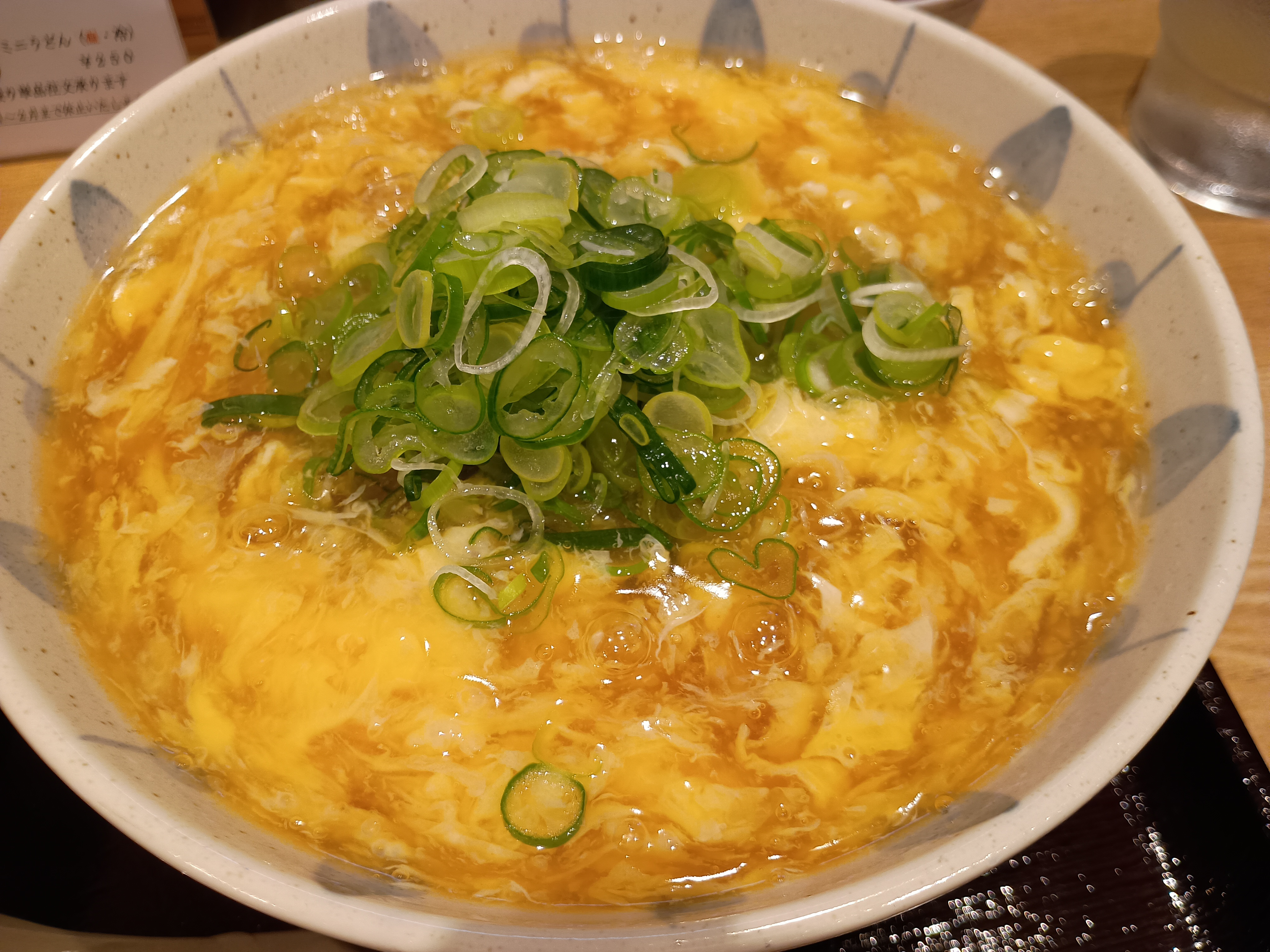 랑쿠jp 음식점-Sakura-an의 대표이미지