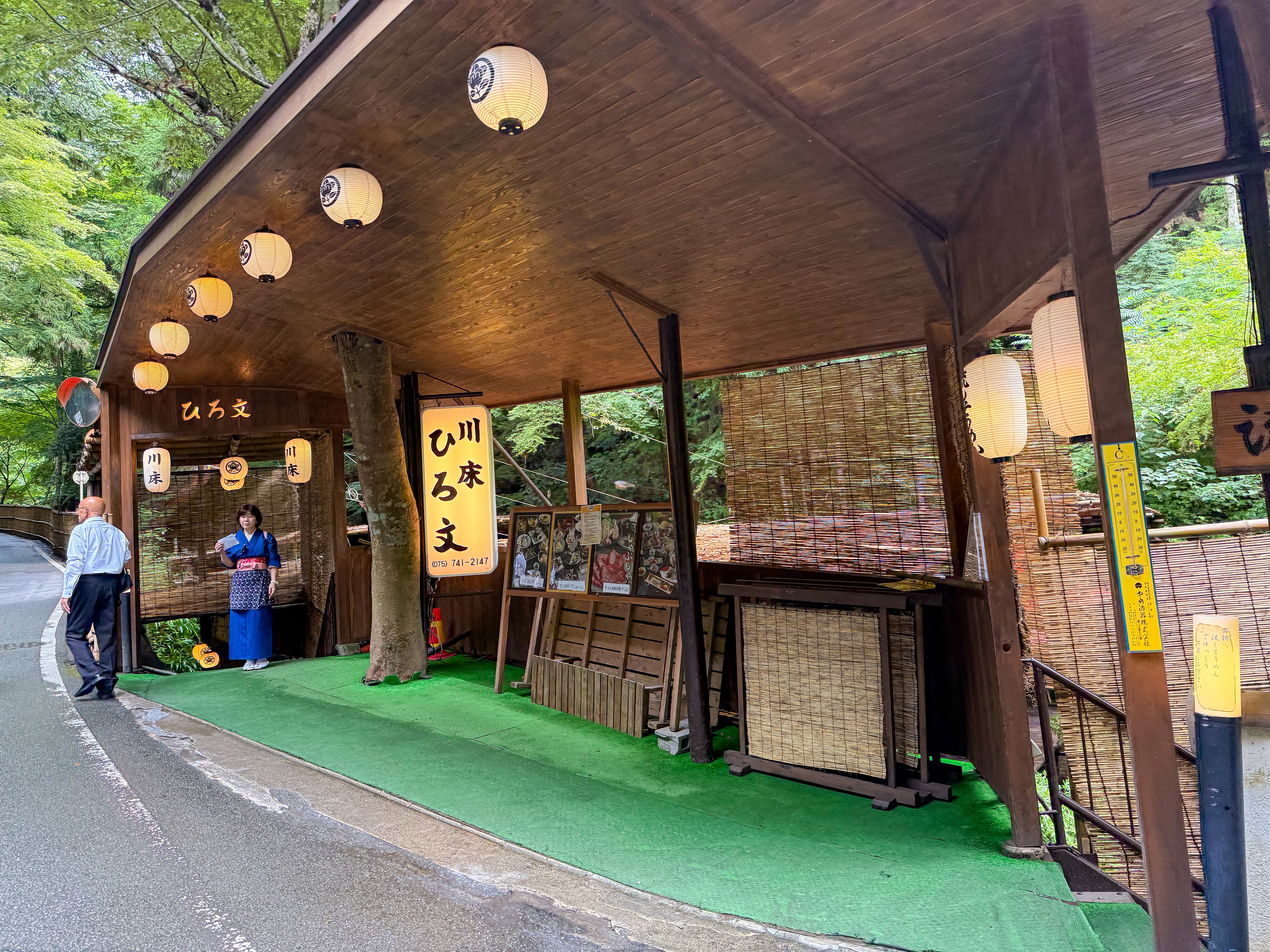 Hirobun의 대표사진