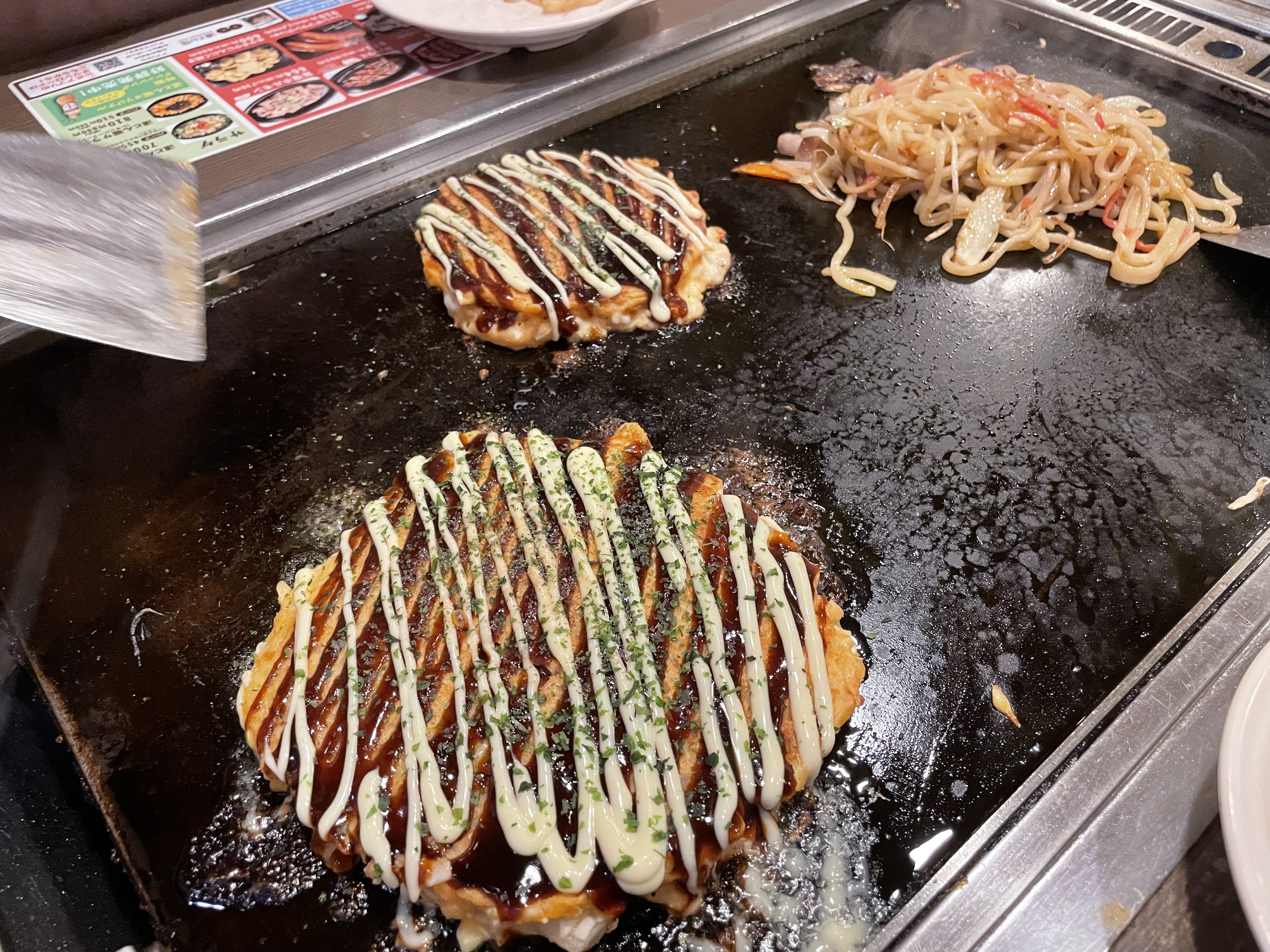 Dohtonbori의 대표사진