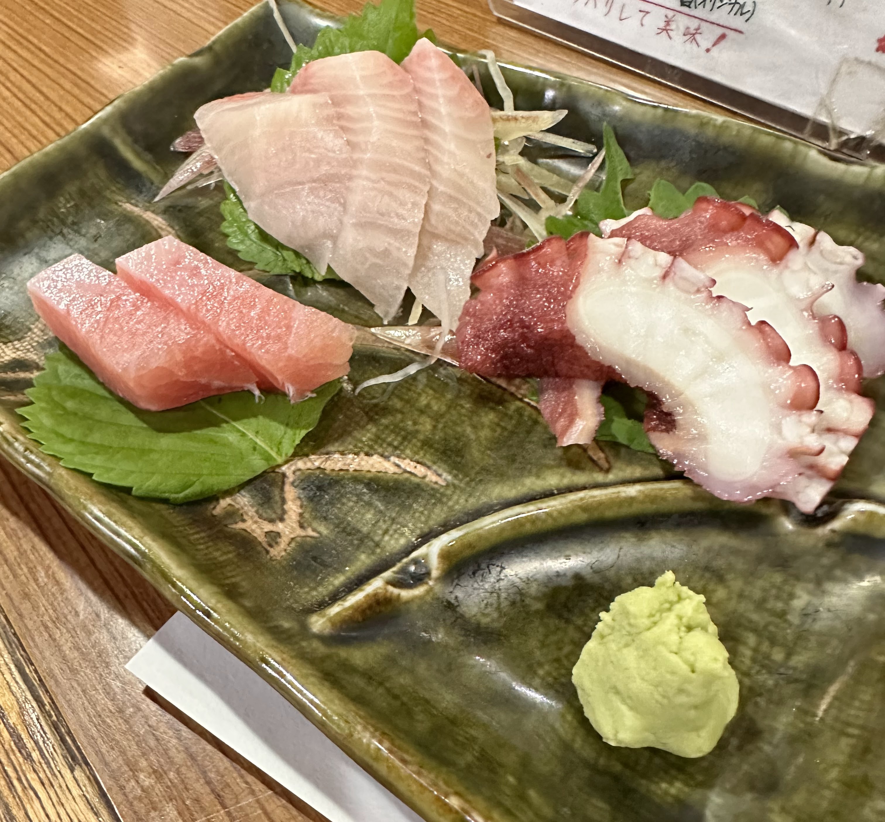 랑쿠jp 음식점-お茶のこ菜々의 대표이미지