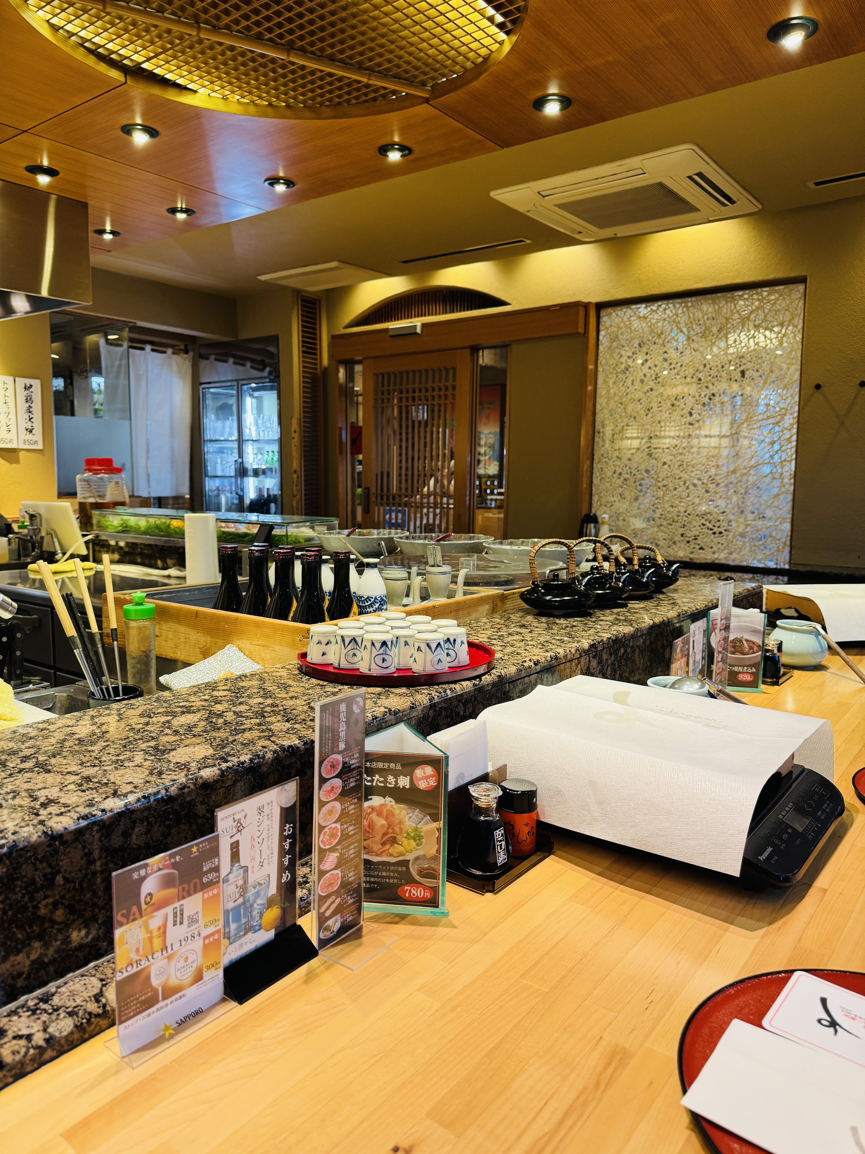 랑쿠jp 음식점-Ichi-Ni-San Kagoshima Main Store의 대표이미지