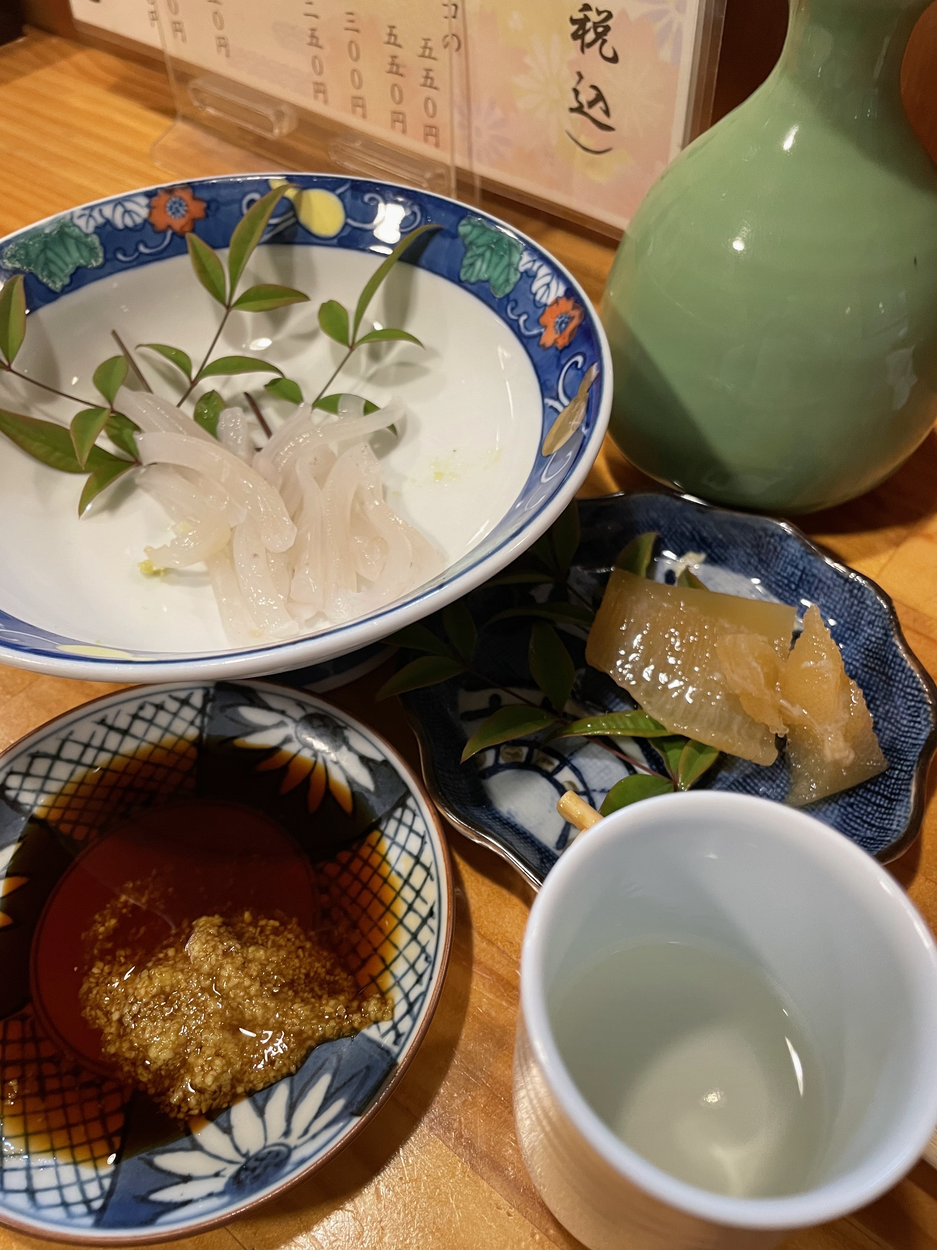 和処 はや志의 대표사진