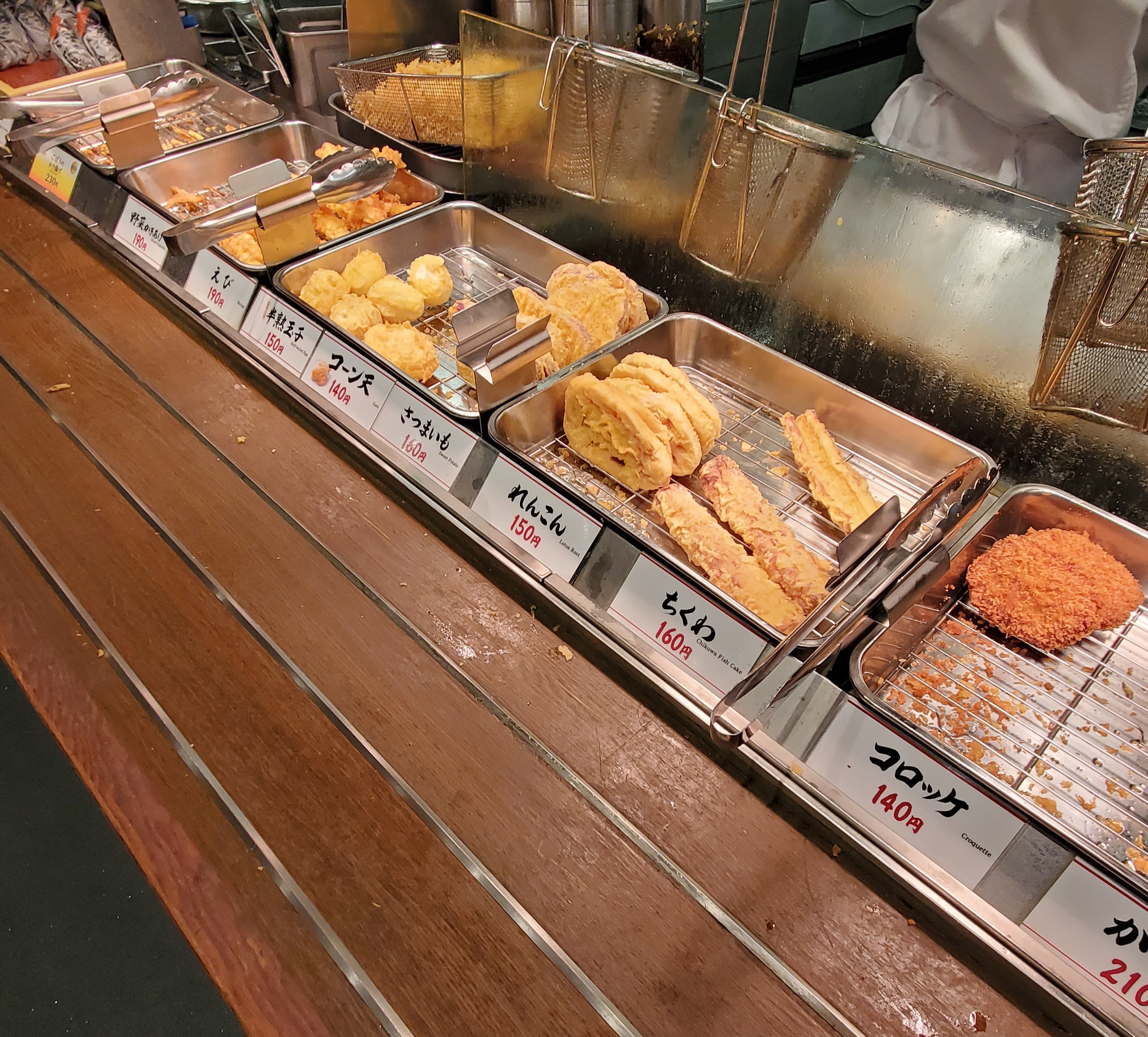 마루가메 제면 구마모토의 대표사진