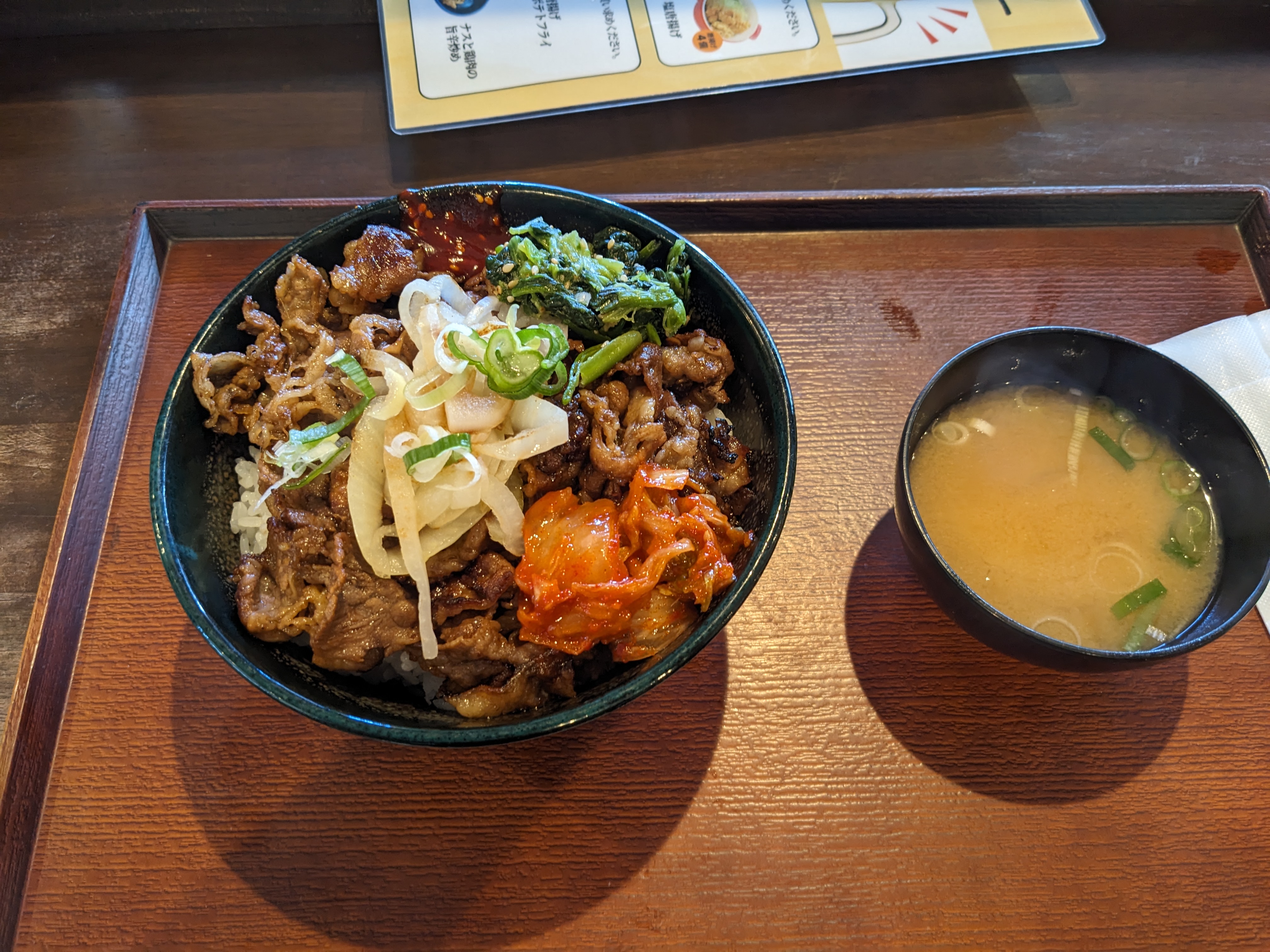 喜楽や 別府店의 대표 이미지