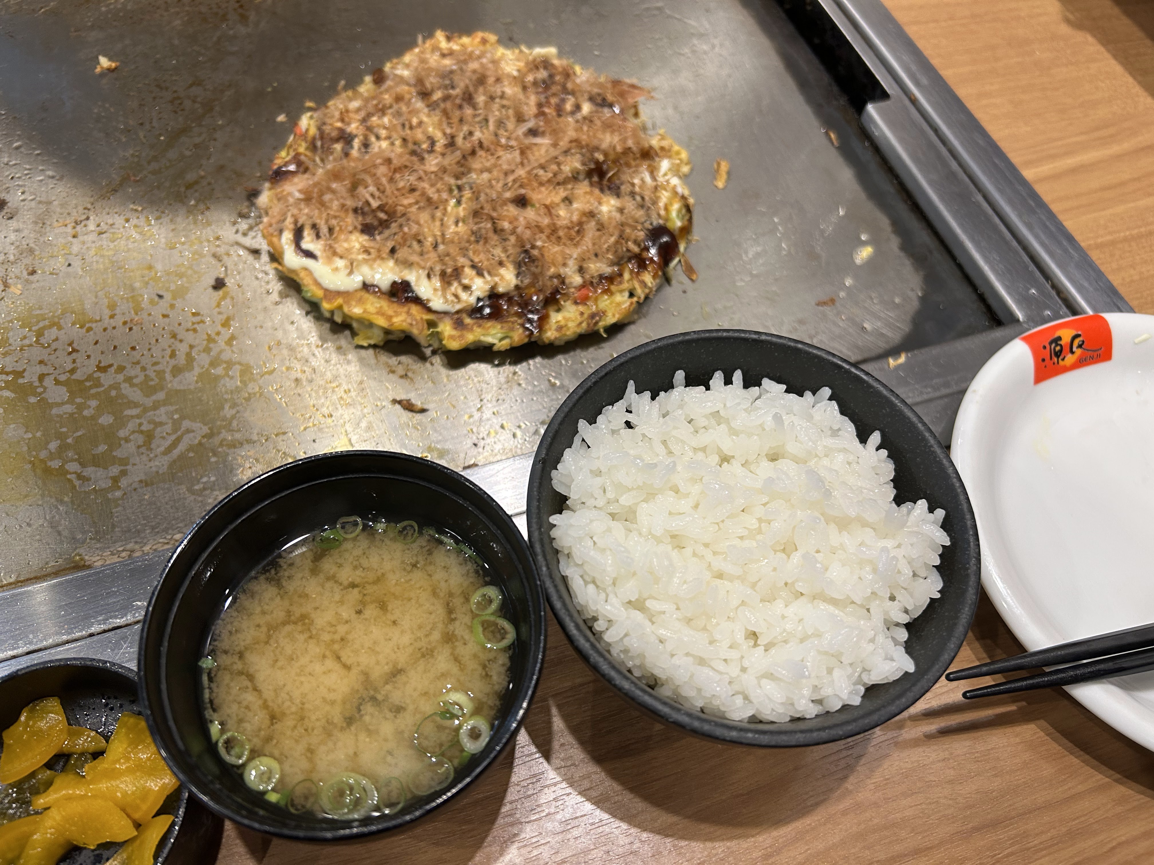 랑쿠jp 음식점-神戸源氏 西神中央店의 대표이미지