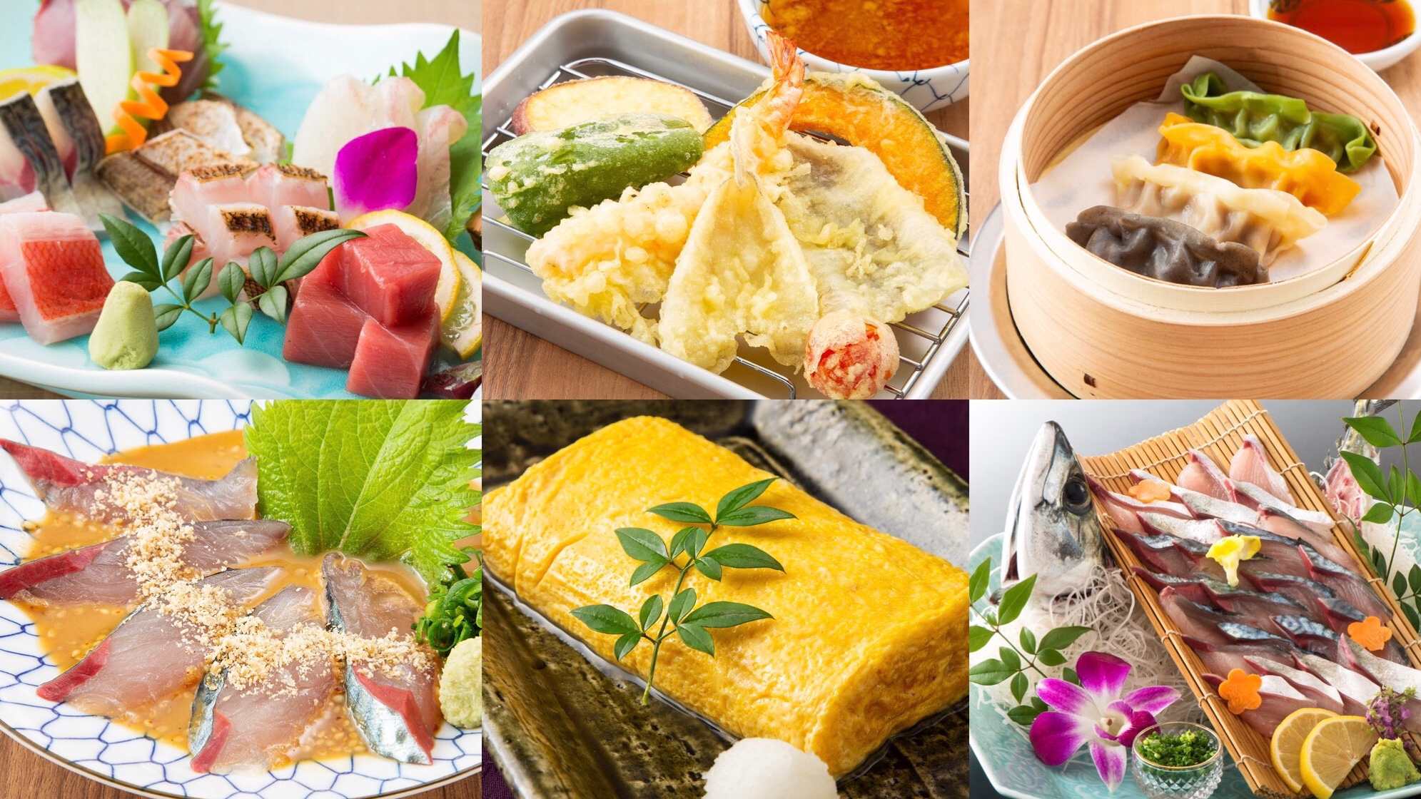 키스이마루 텐진점의 대표사진