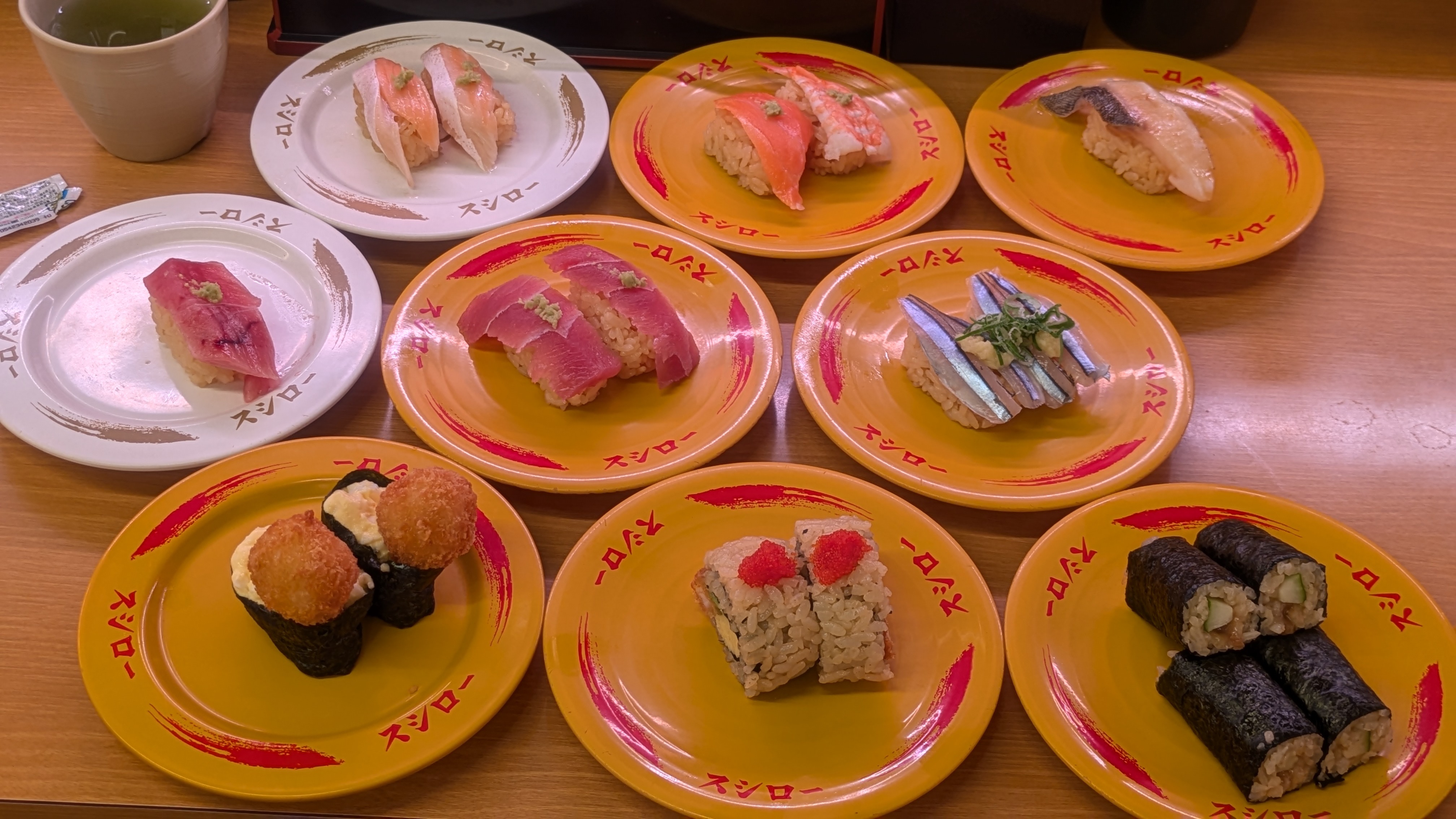 스시로 나가타역앞점의 대표 이미지