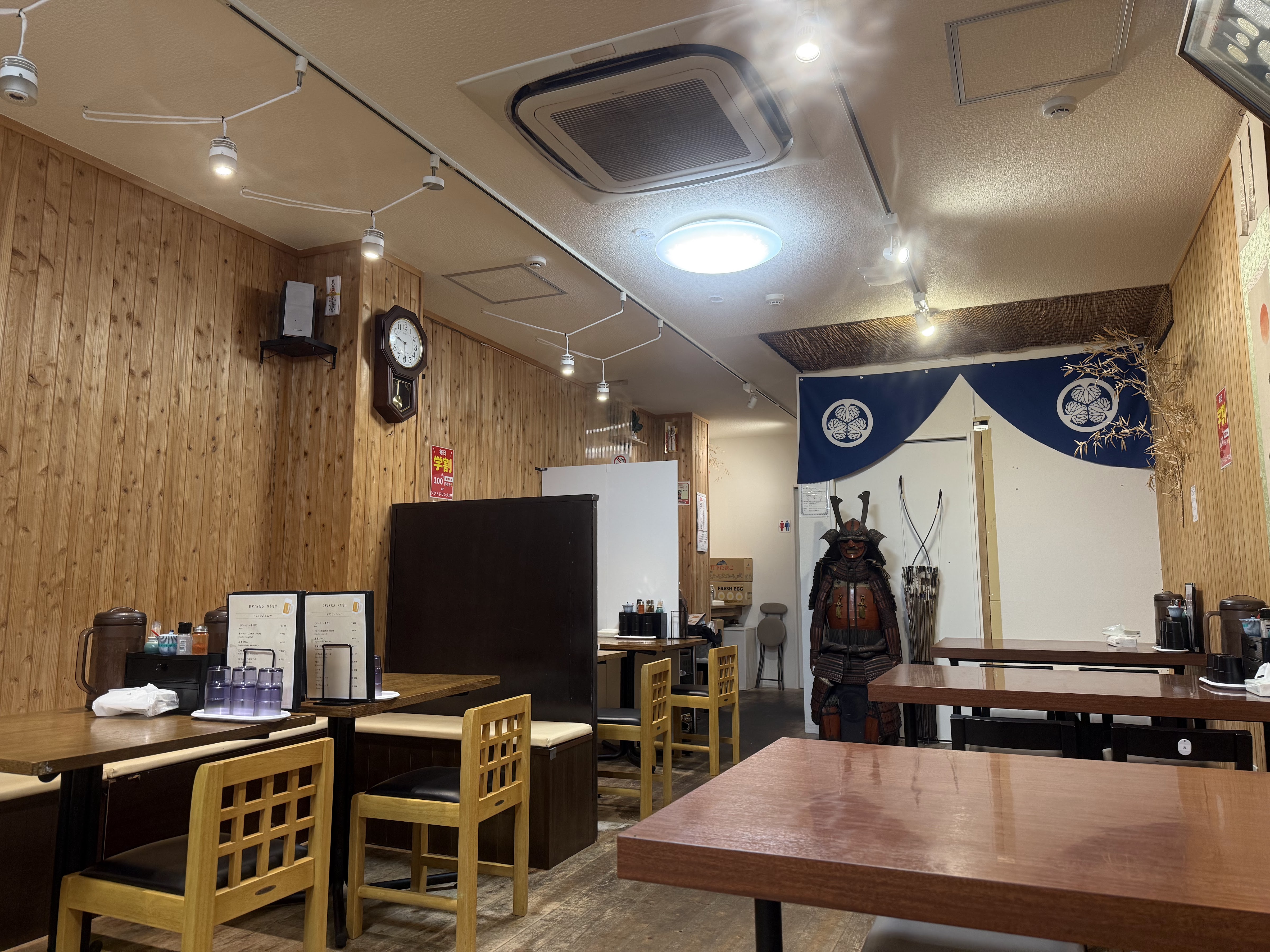 랑쿠jp 음식점-麺屋 侍의 대표이미지