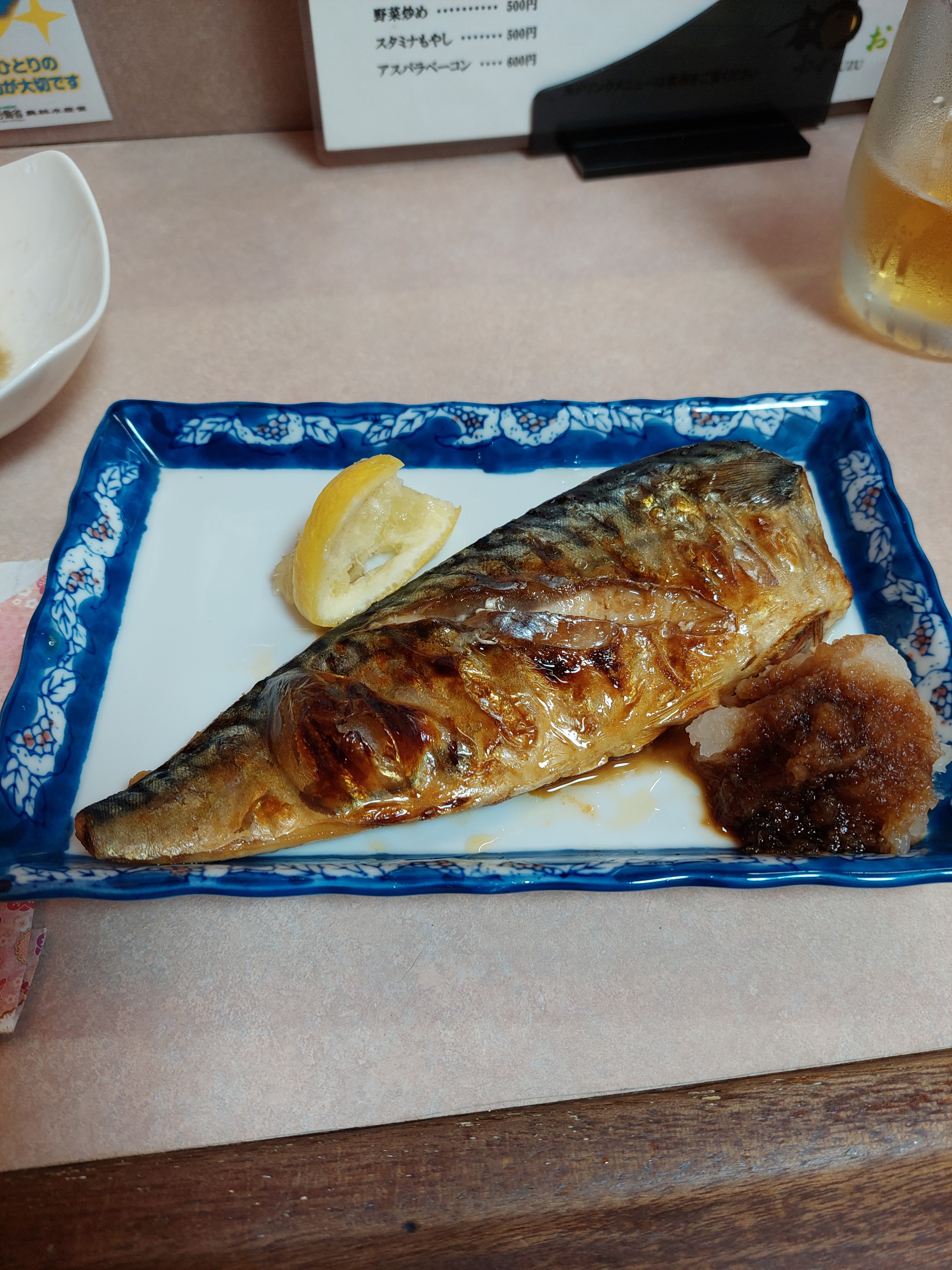 居酒屋 柚의 대표사진