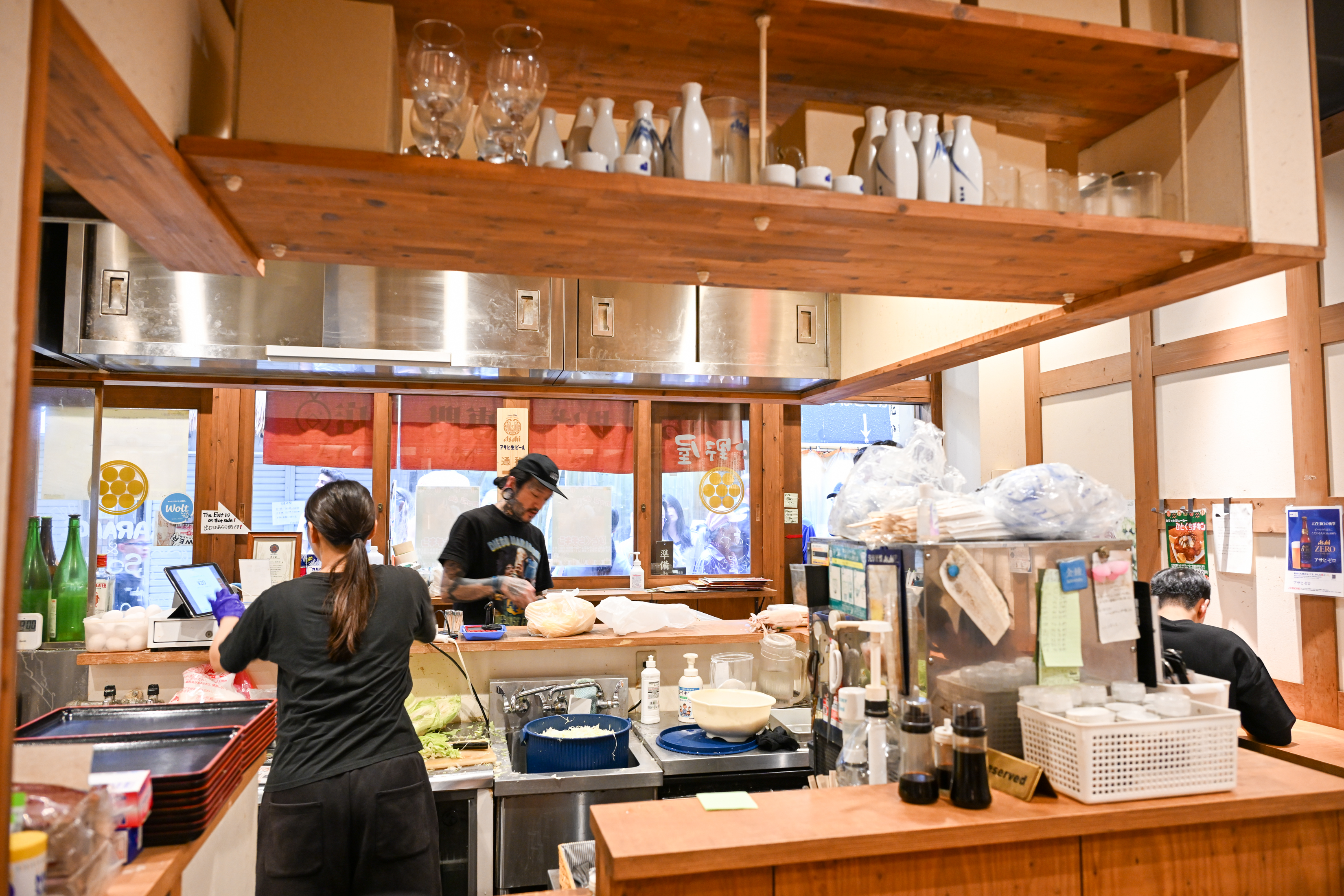 키타노야의 대표사진