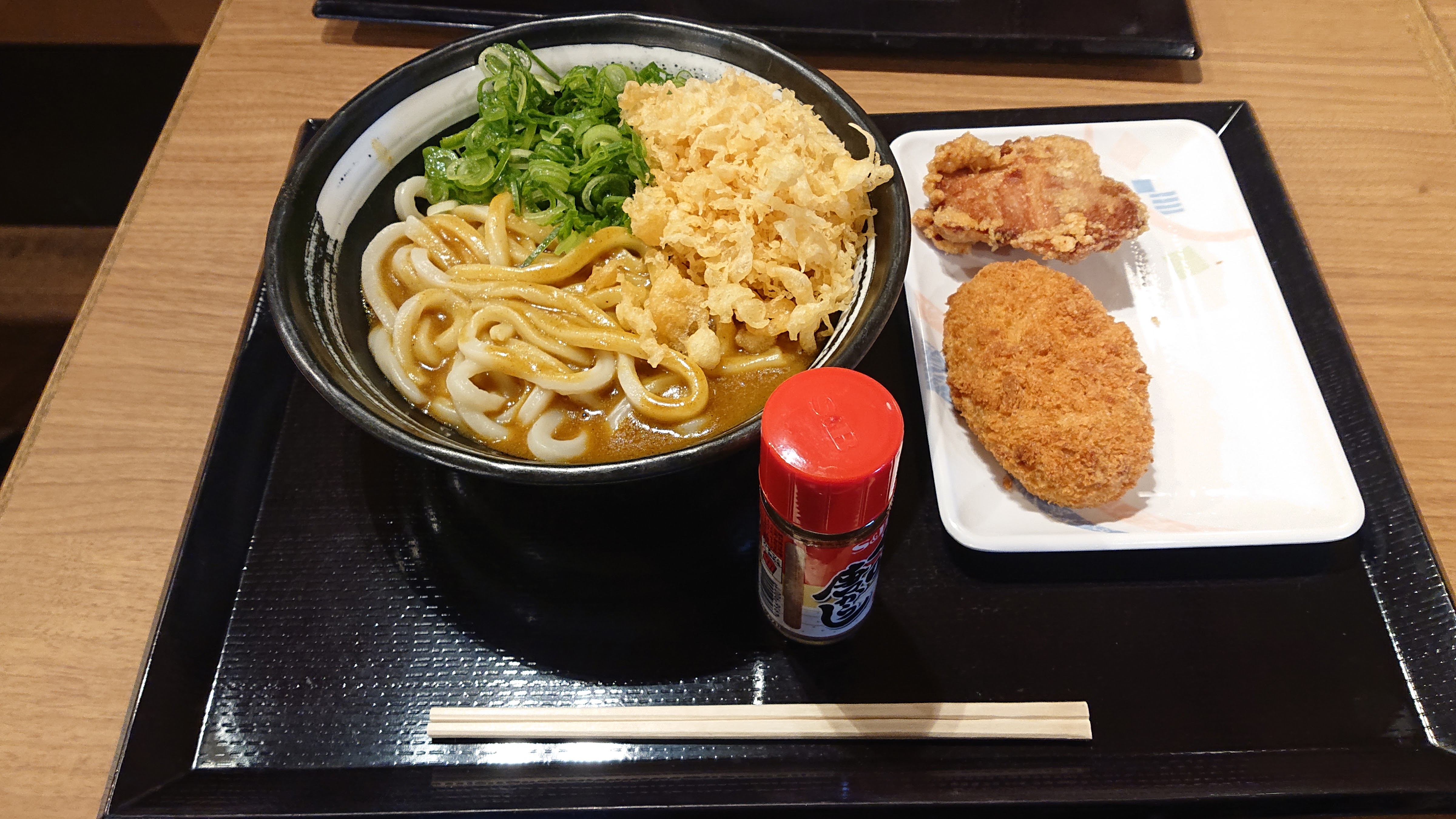 Kanokawa Seimen - Yamashina의 대표사진