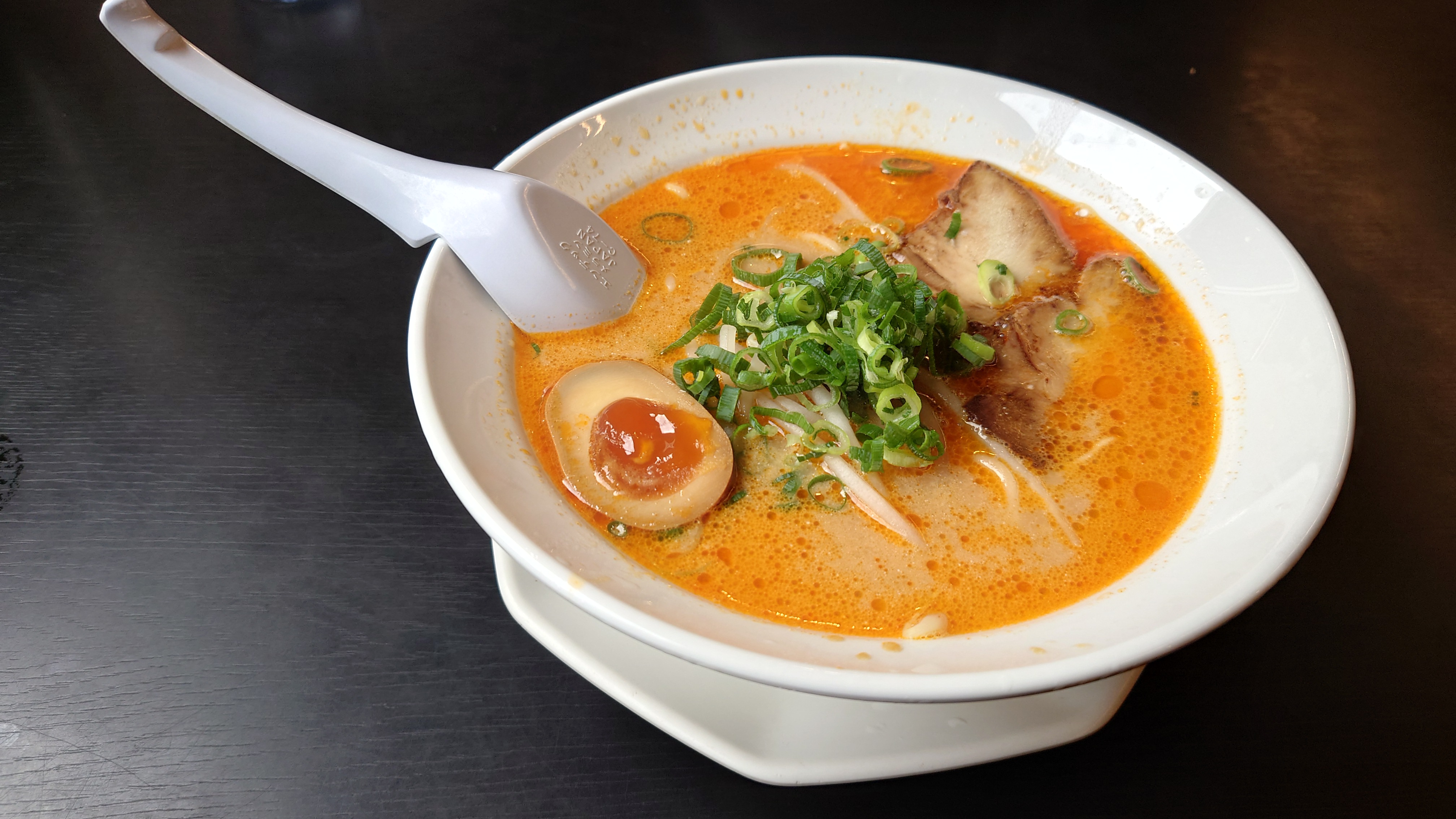 Men-ou Hakata Ramen의 대표사진