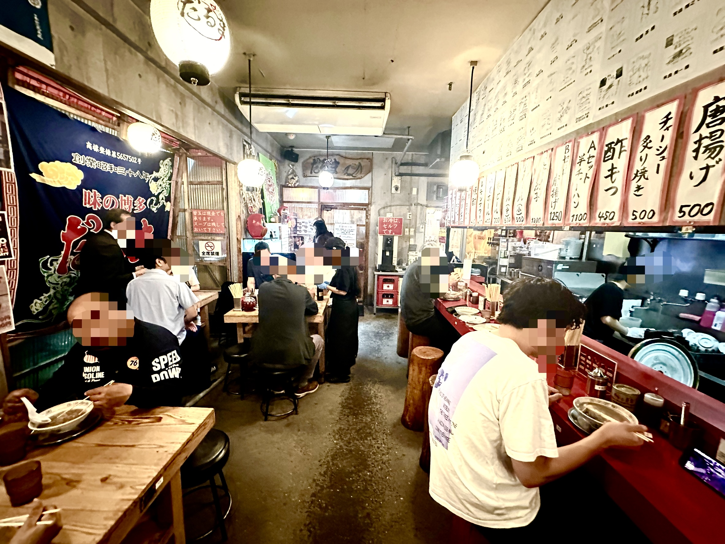 하카타 다루마 총본점의 대표사진