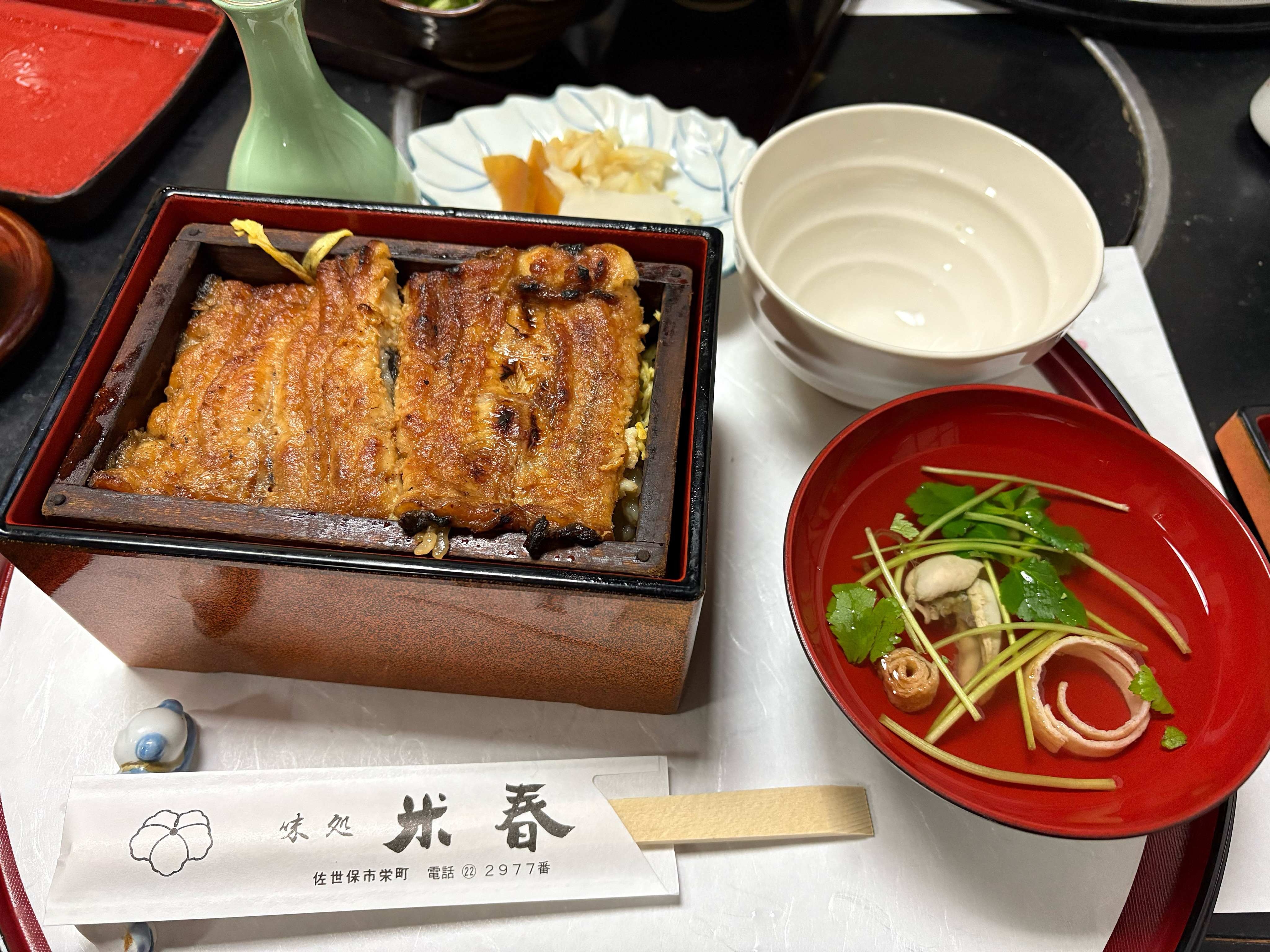 랑쿠jp 음식점-米春의 대표이미지