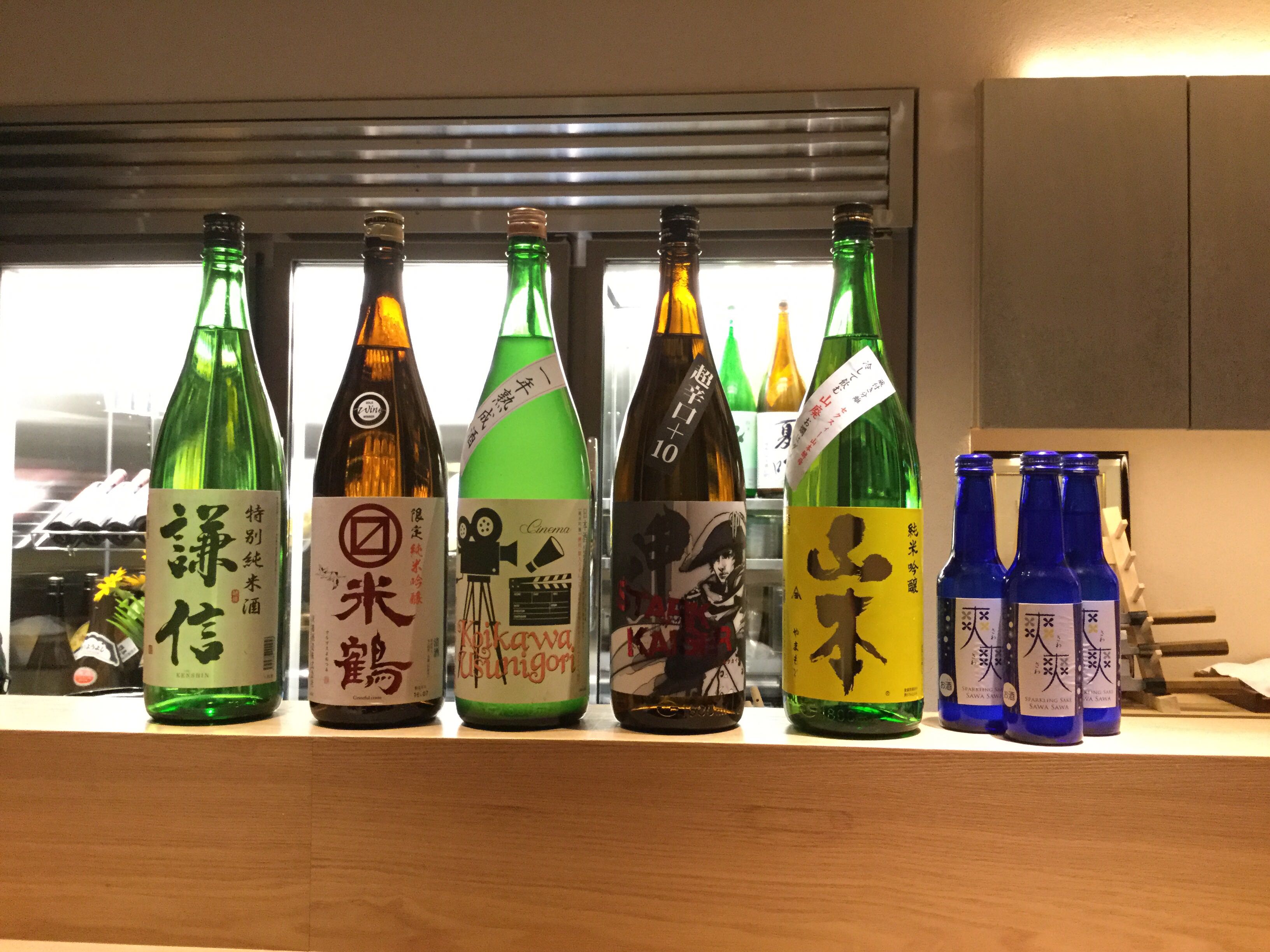 랑쿠jp 음식점-割烹 八彩의 대표이미지