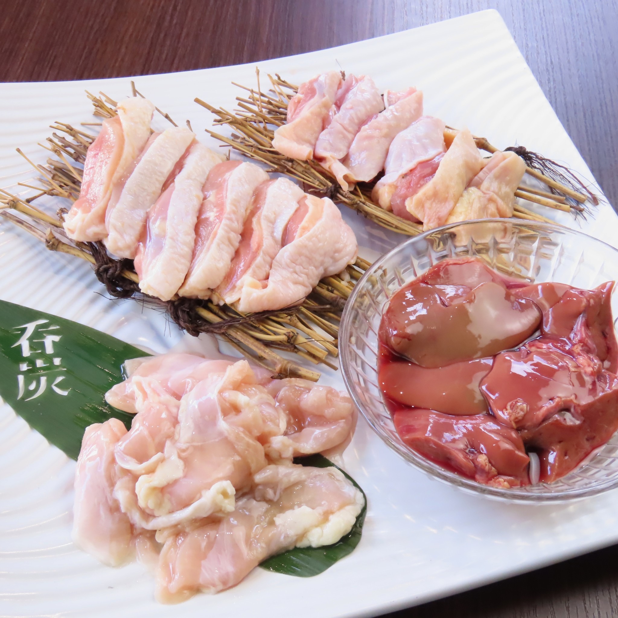 炭焼き呑炭의 대표사진