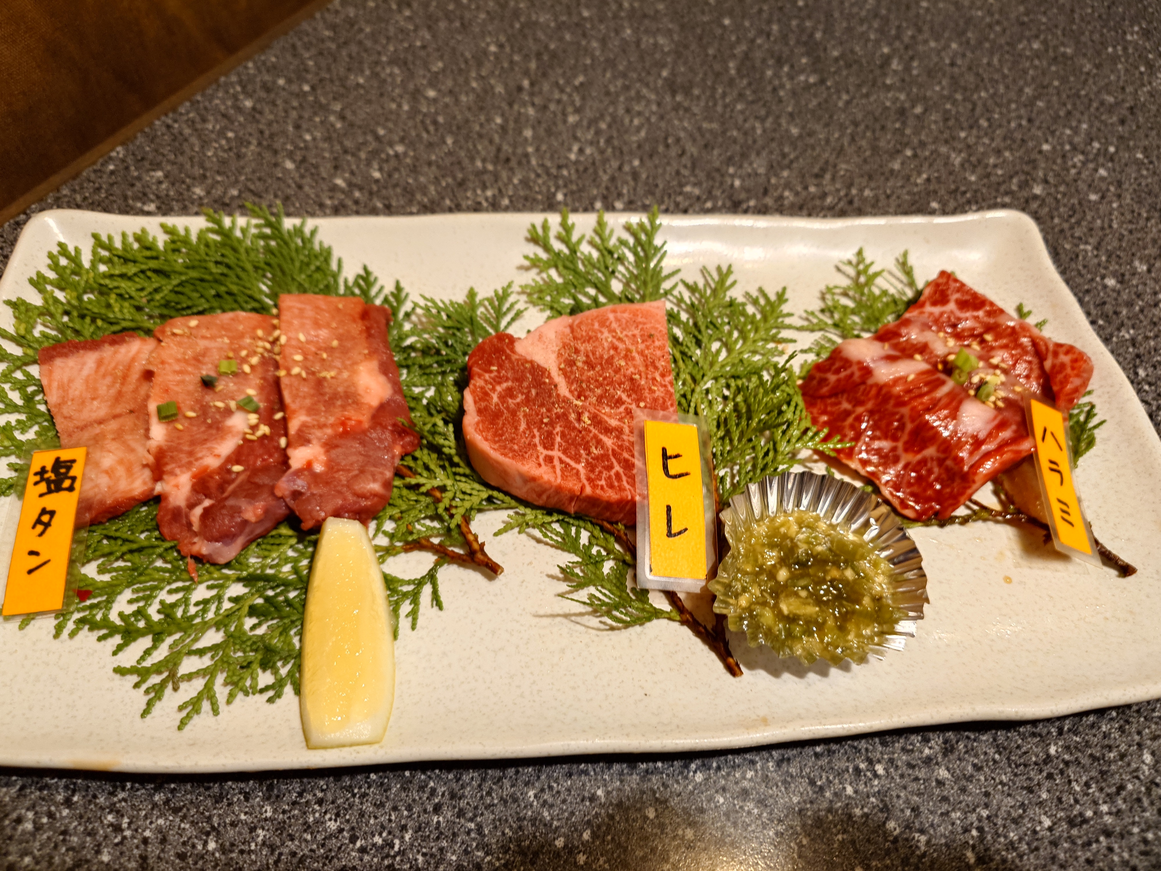 Yakiniku no Koukaen Tachibana-dori Ten의 대표사진