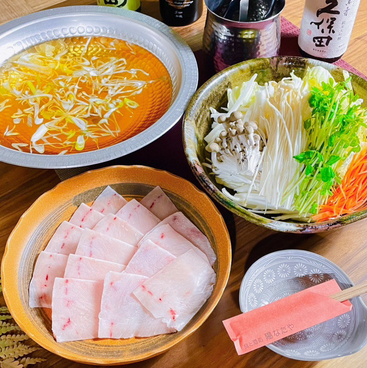 랑쿠jp 음식점-陽なたや의 대표이미지