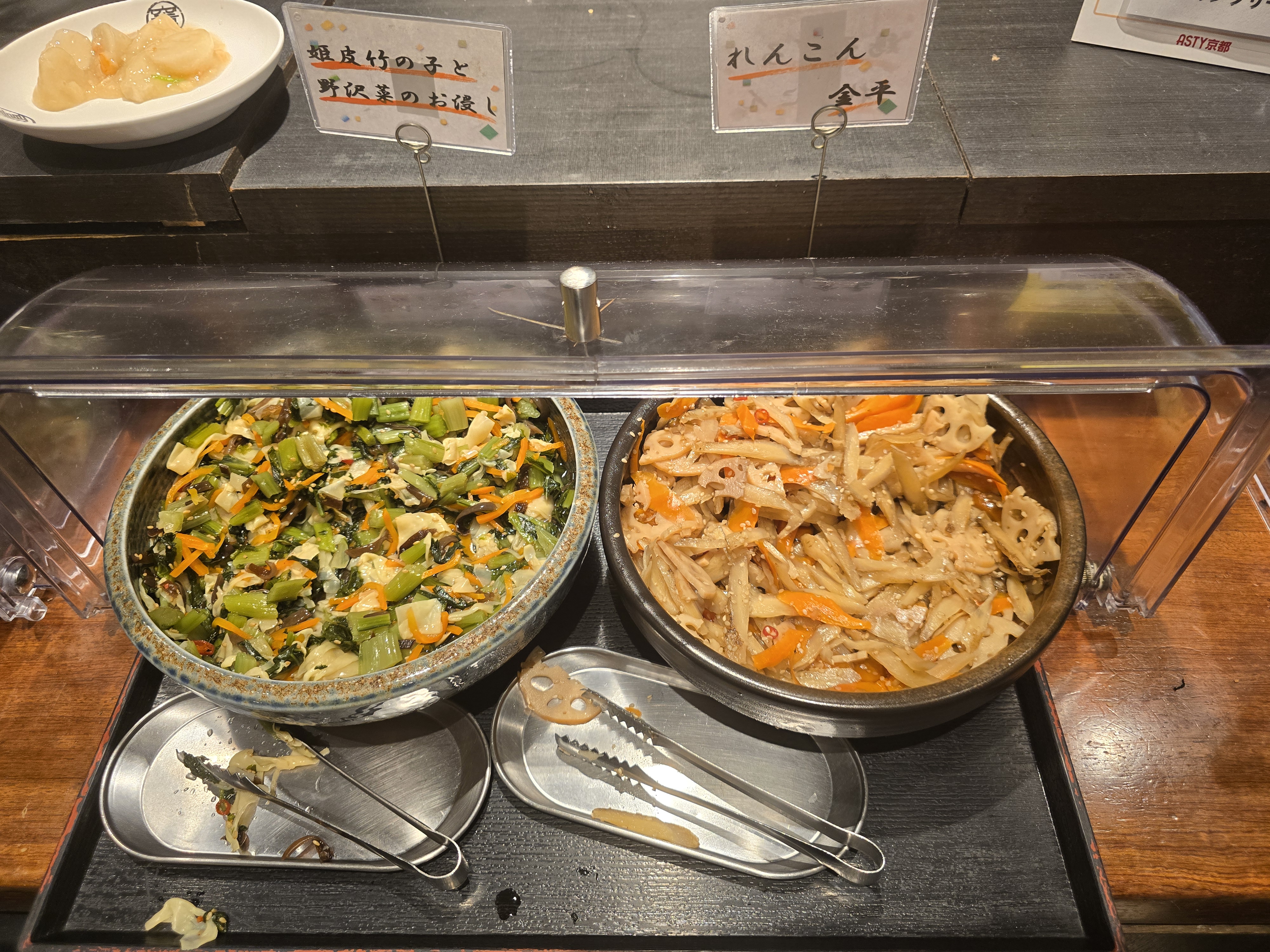 Kamado-Takitate-Gohan Doi - Kyoto Station Hachijo Entrance의 대표사진