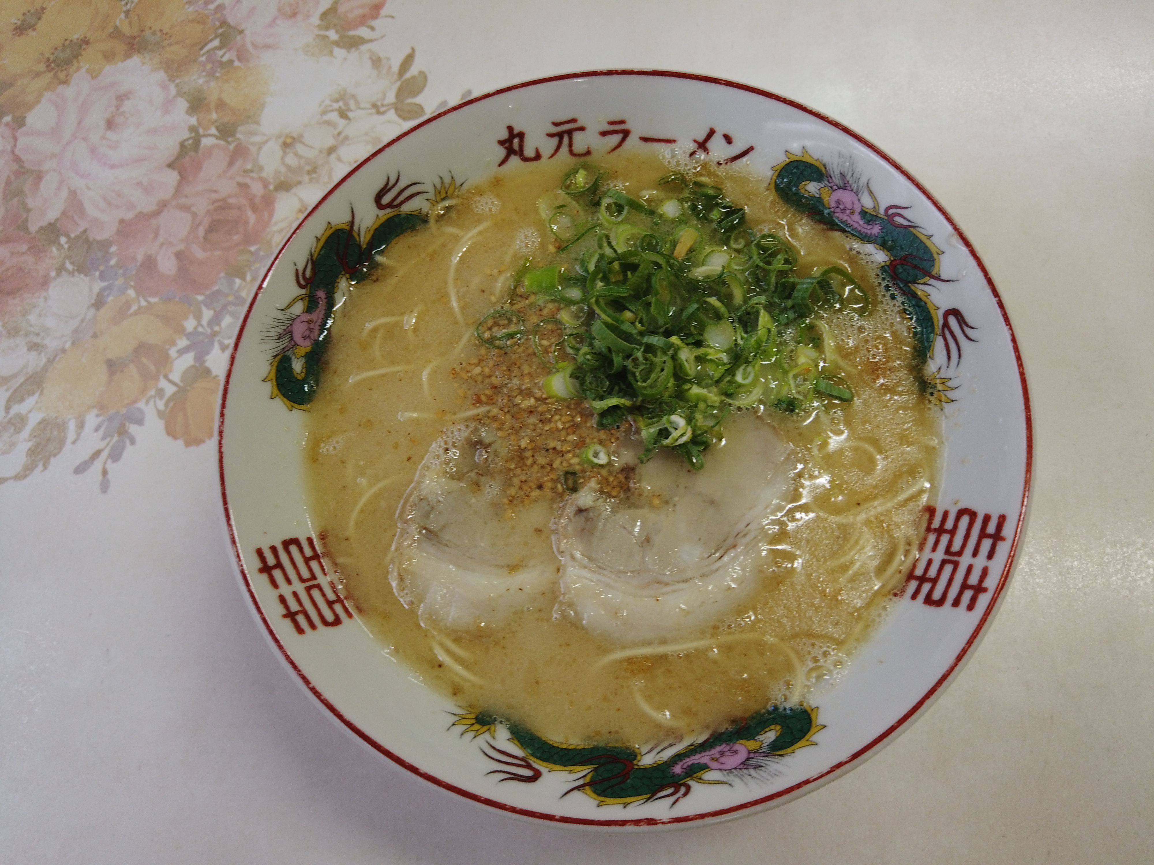 丸元ラーメン(まるげんらーめん)의 대표사진