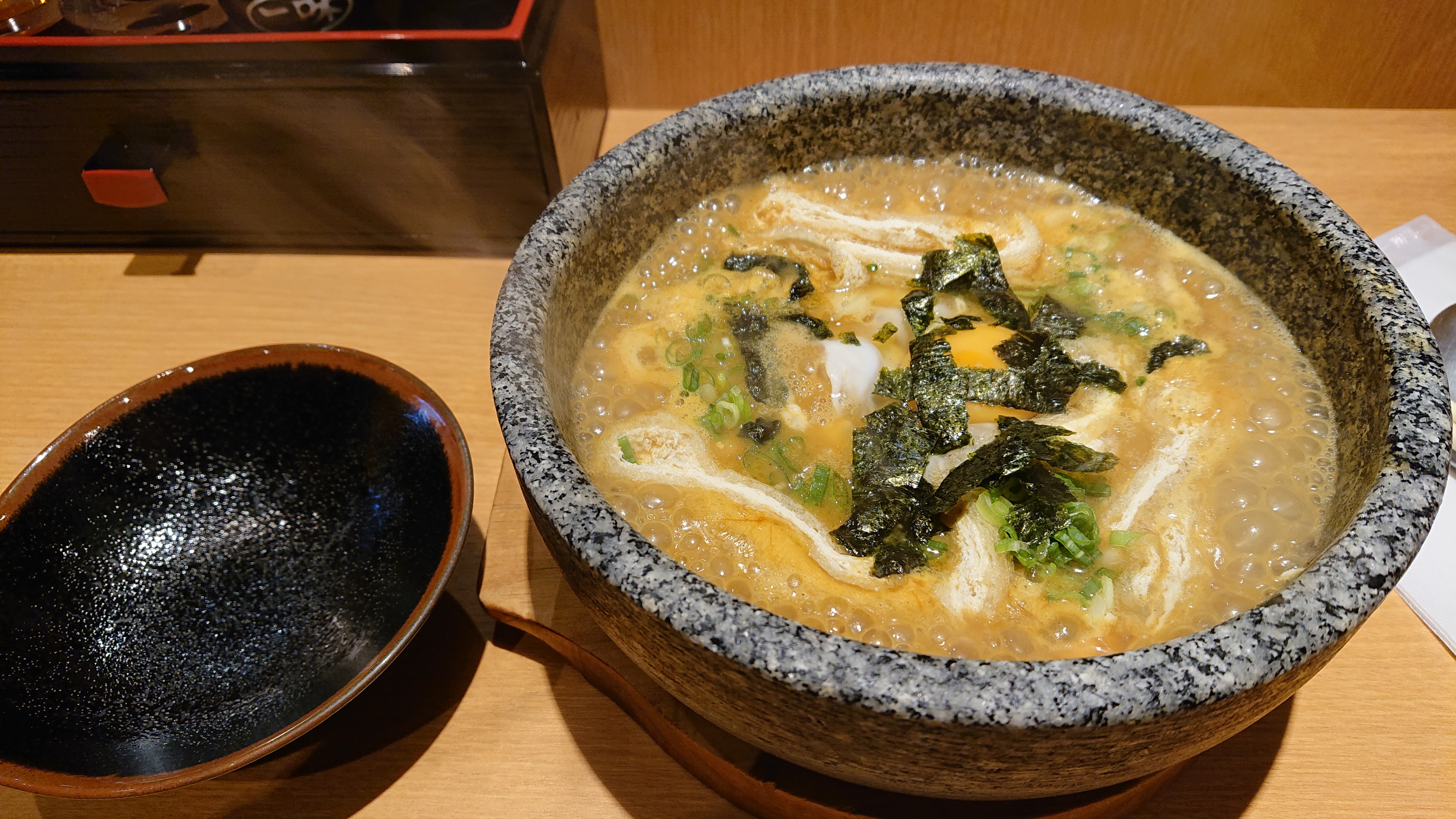 Curry Udon Tachibana의 대표사진