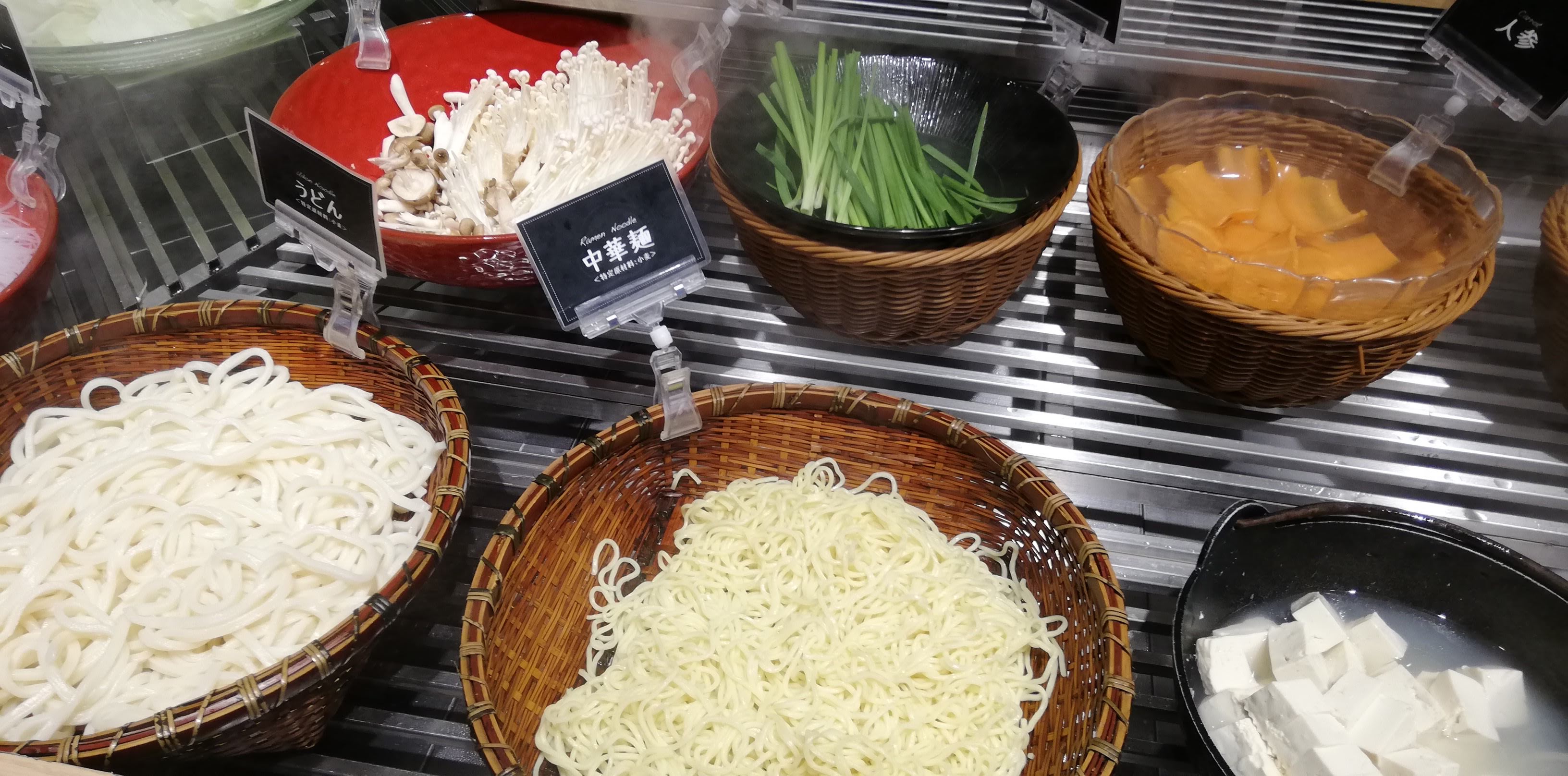 鍋’sキッチン イオン堺鉄砲町店의 대표사진