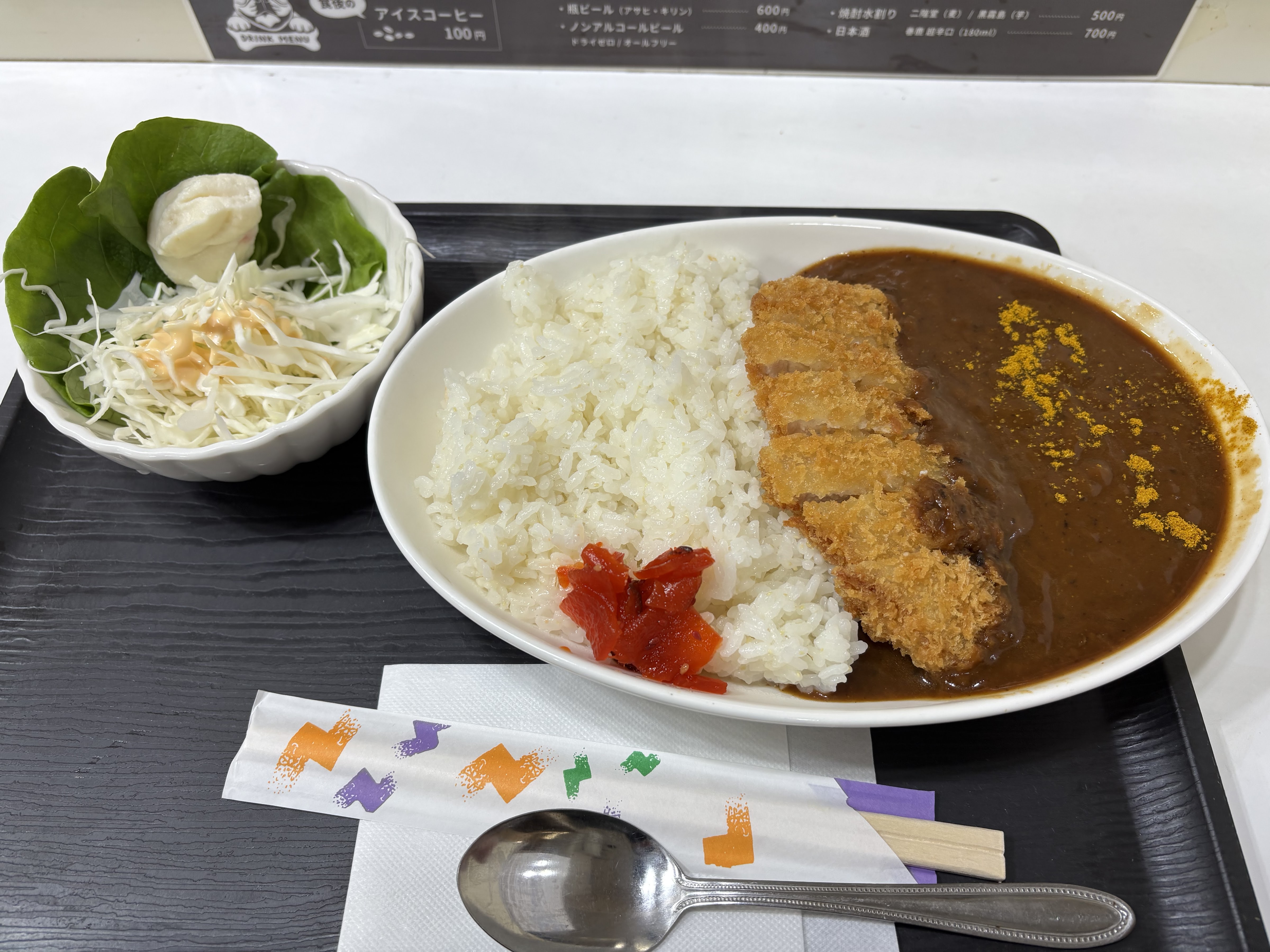 랑쿠jp 음식점-たんたん食堂의 대표이미지