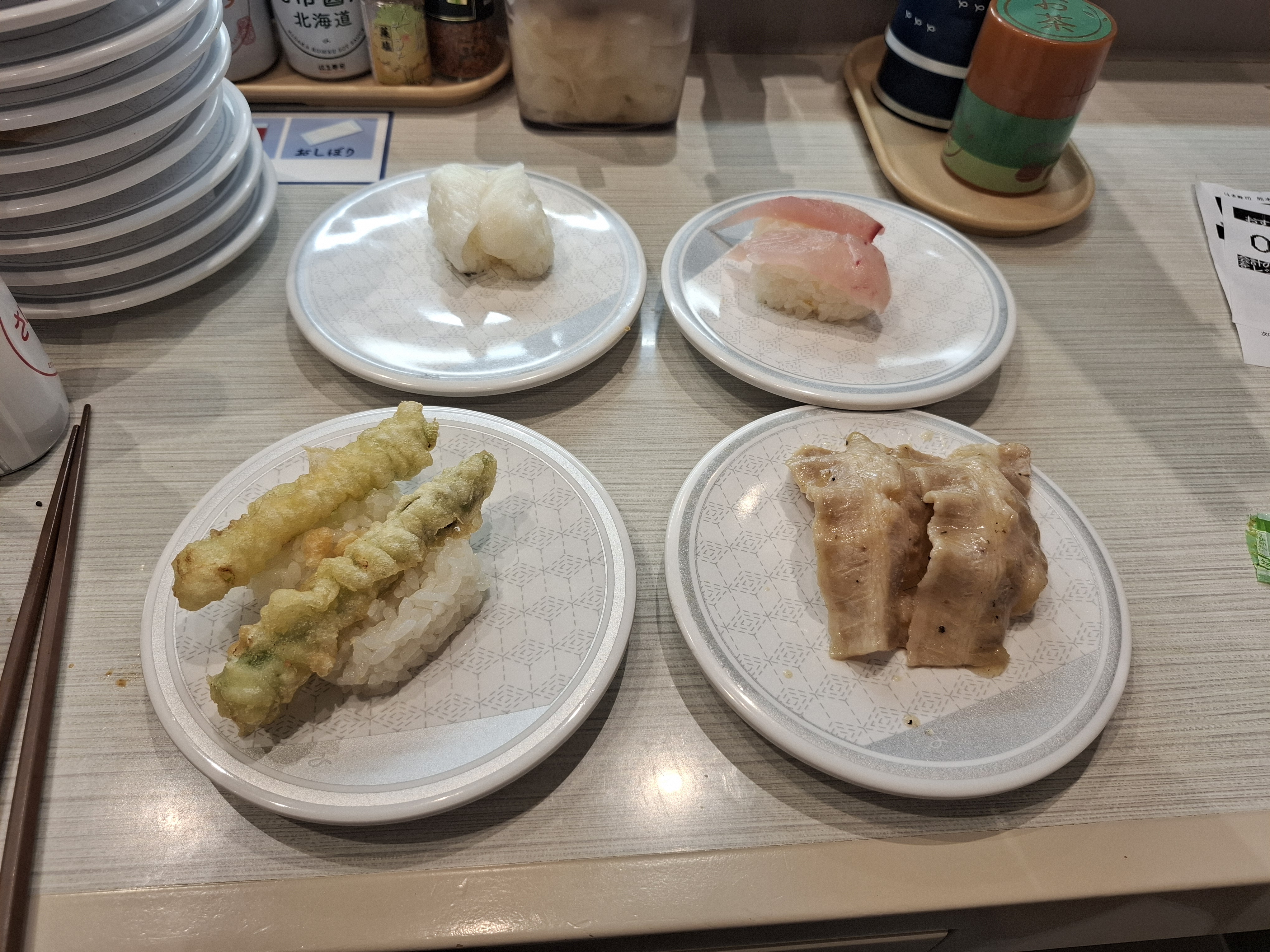 HAMA-SUSHI Kumamoto Musashigaoka의 대표사진