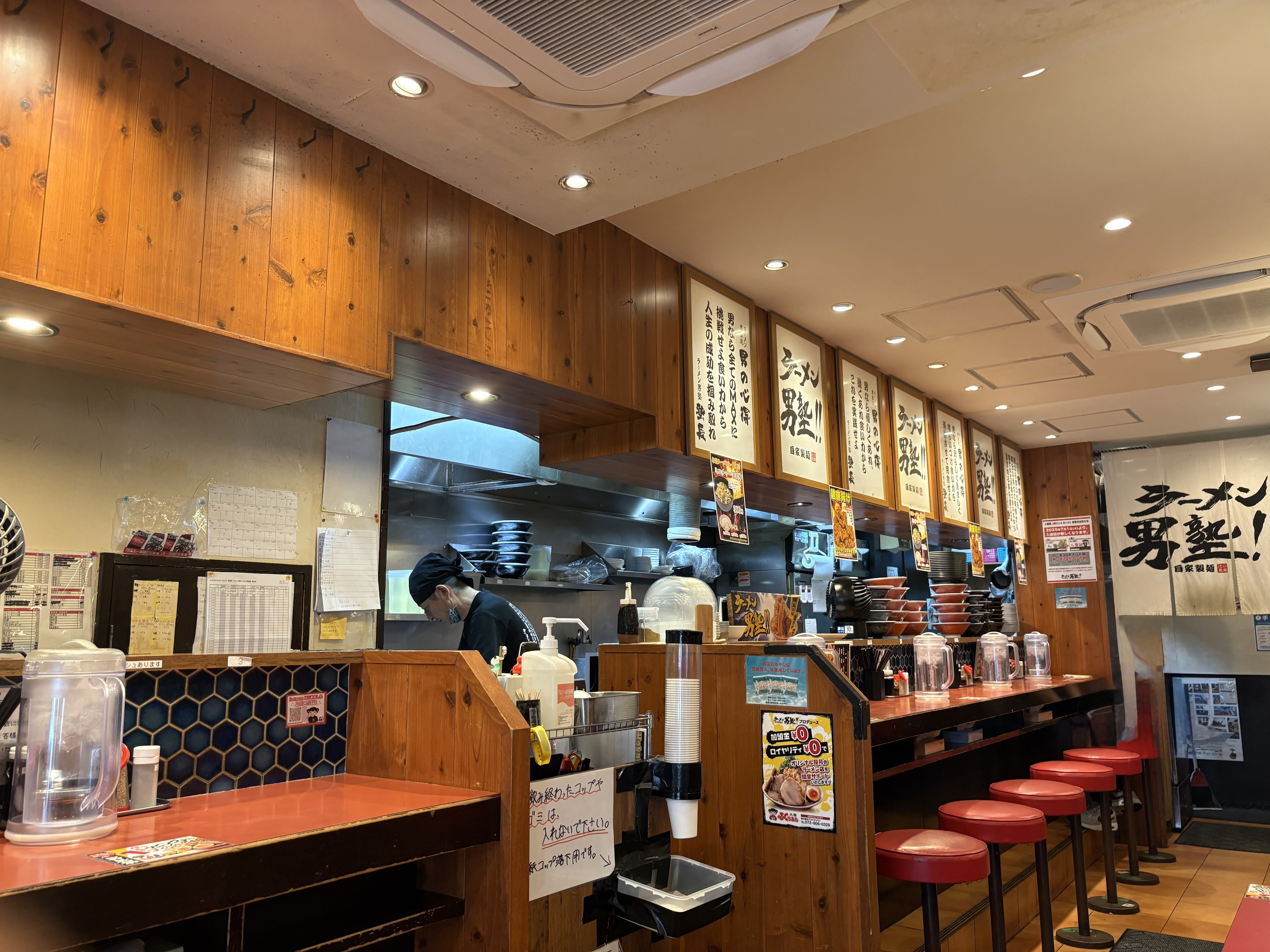 ラーメン男塾!! 蒲生四丁目店의 대표사진