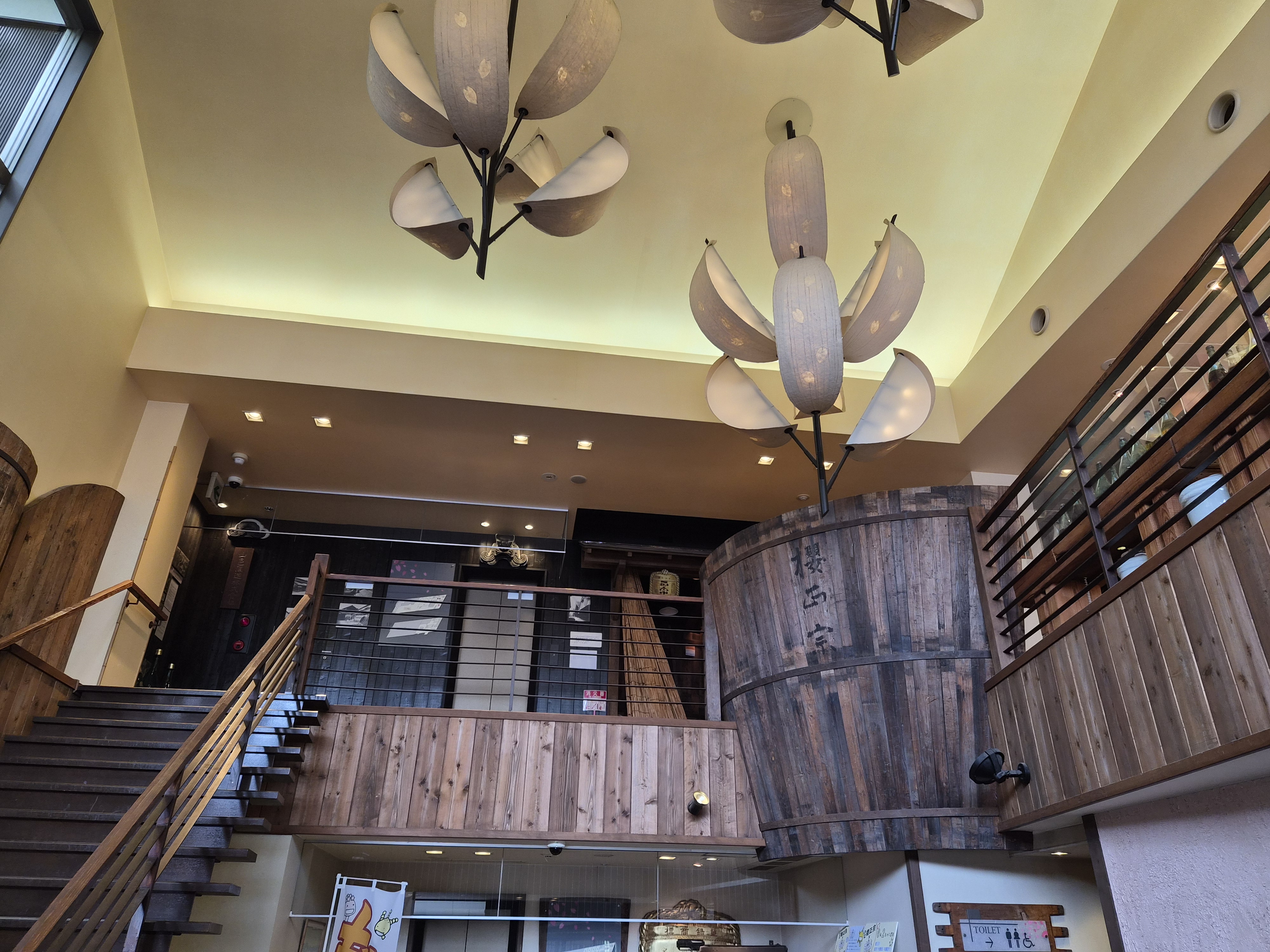 랑쿠jp 음식점-사쿠라마사무네 기념관 - 사쿠라엔의 대표이미지