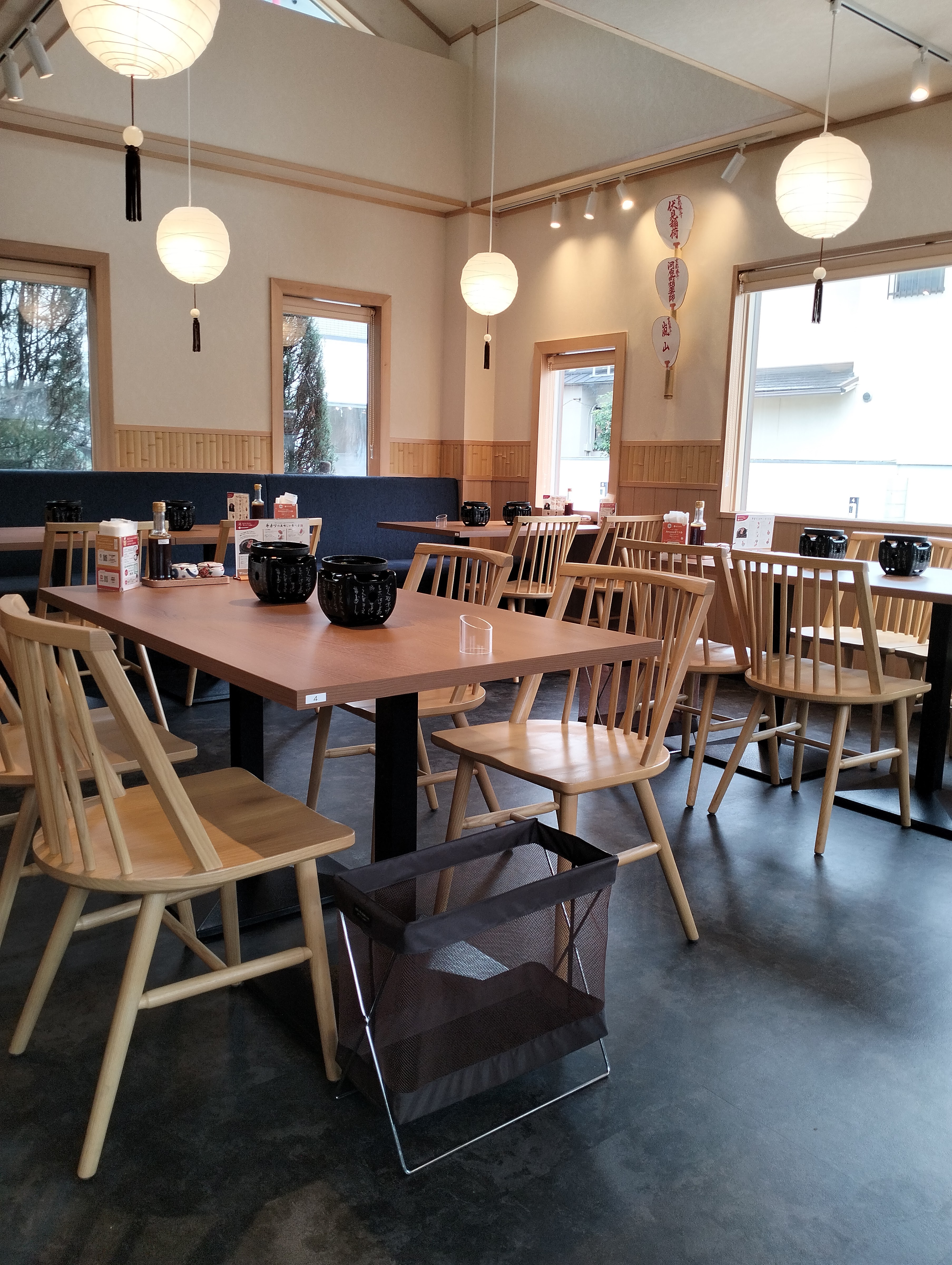 랑쿠jp 음식점-규카츠 교토가츠규 아라시야마점의 대표이미지