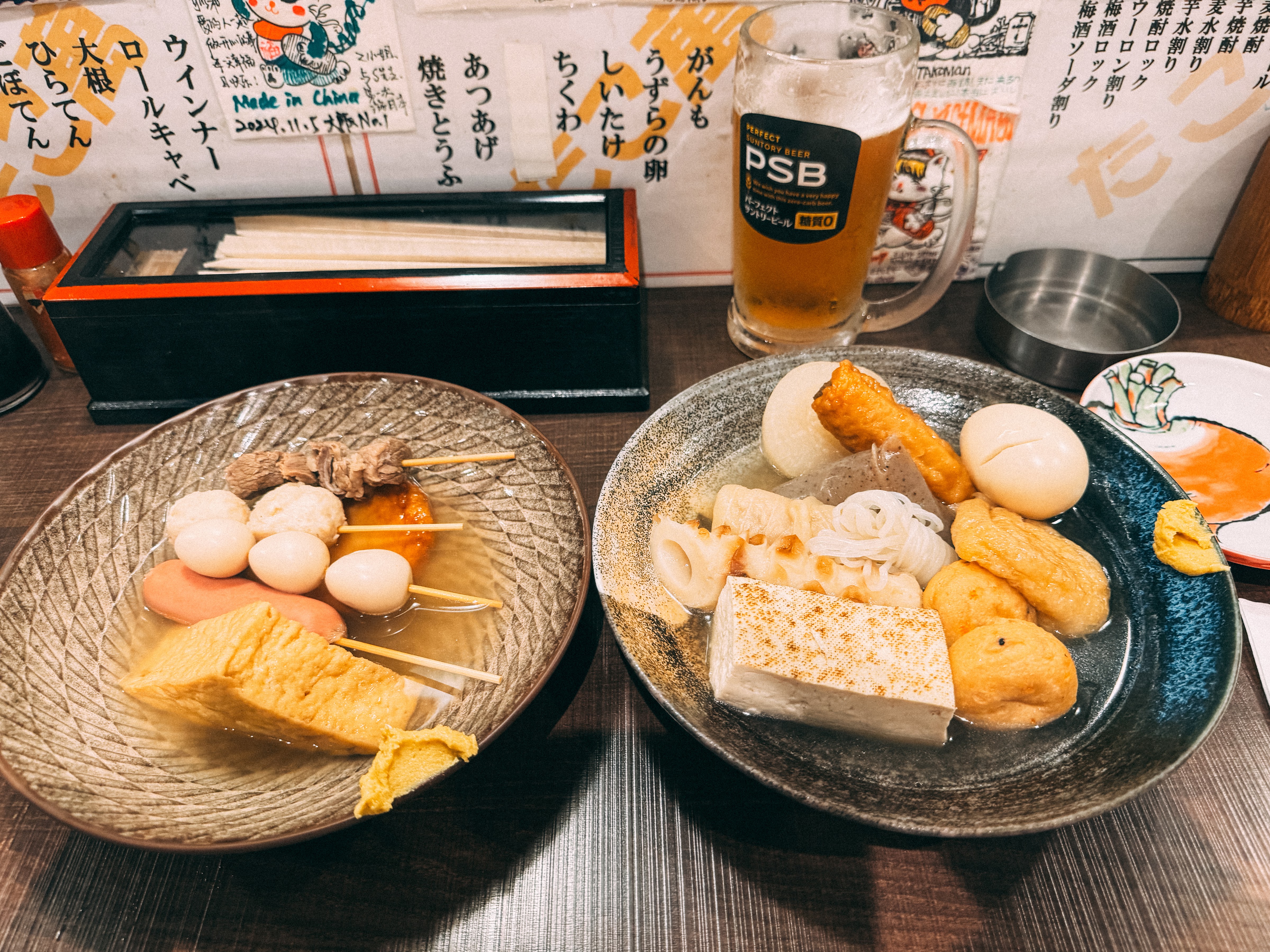 Takoman의 대표사진