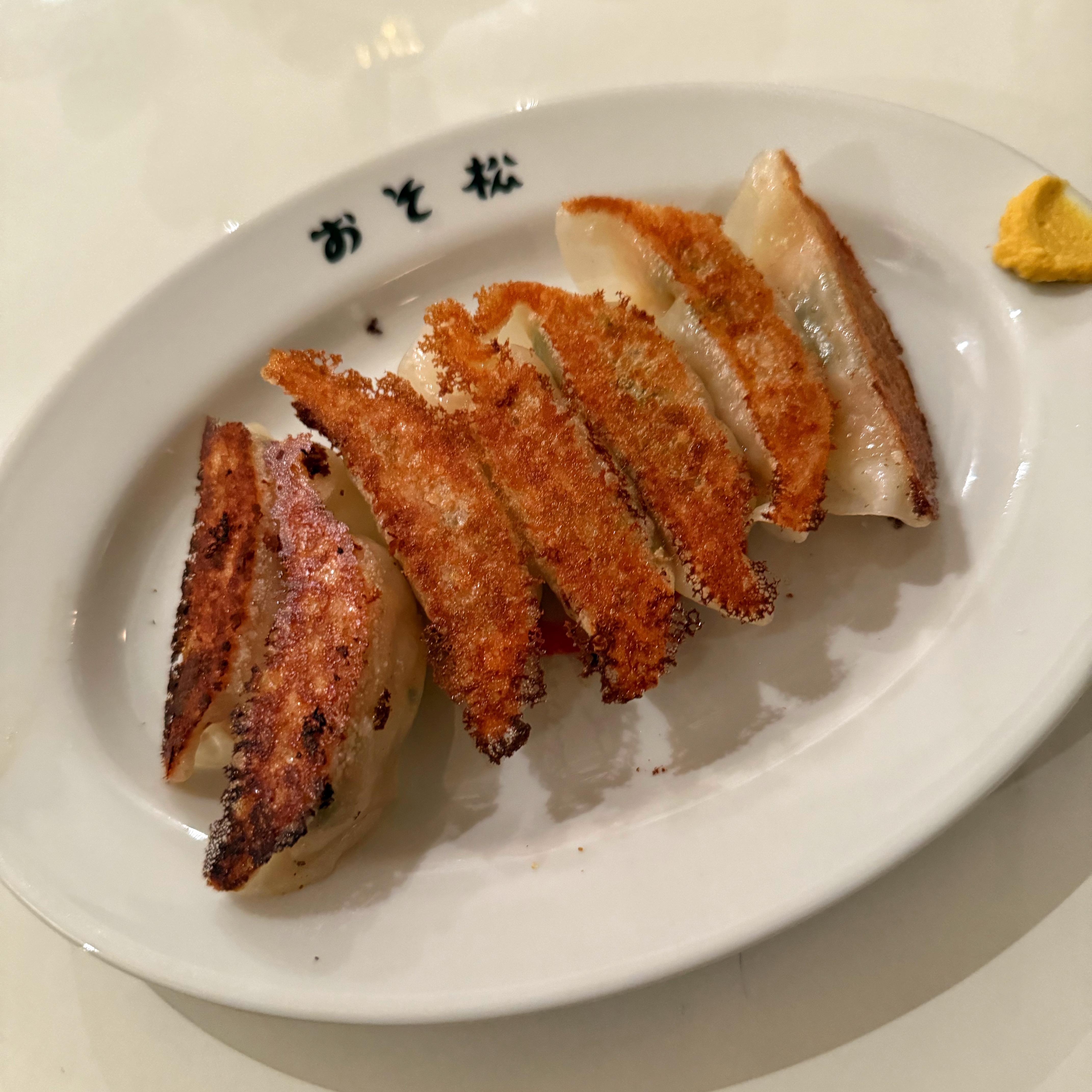 교자 오소마츠의 대표사진