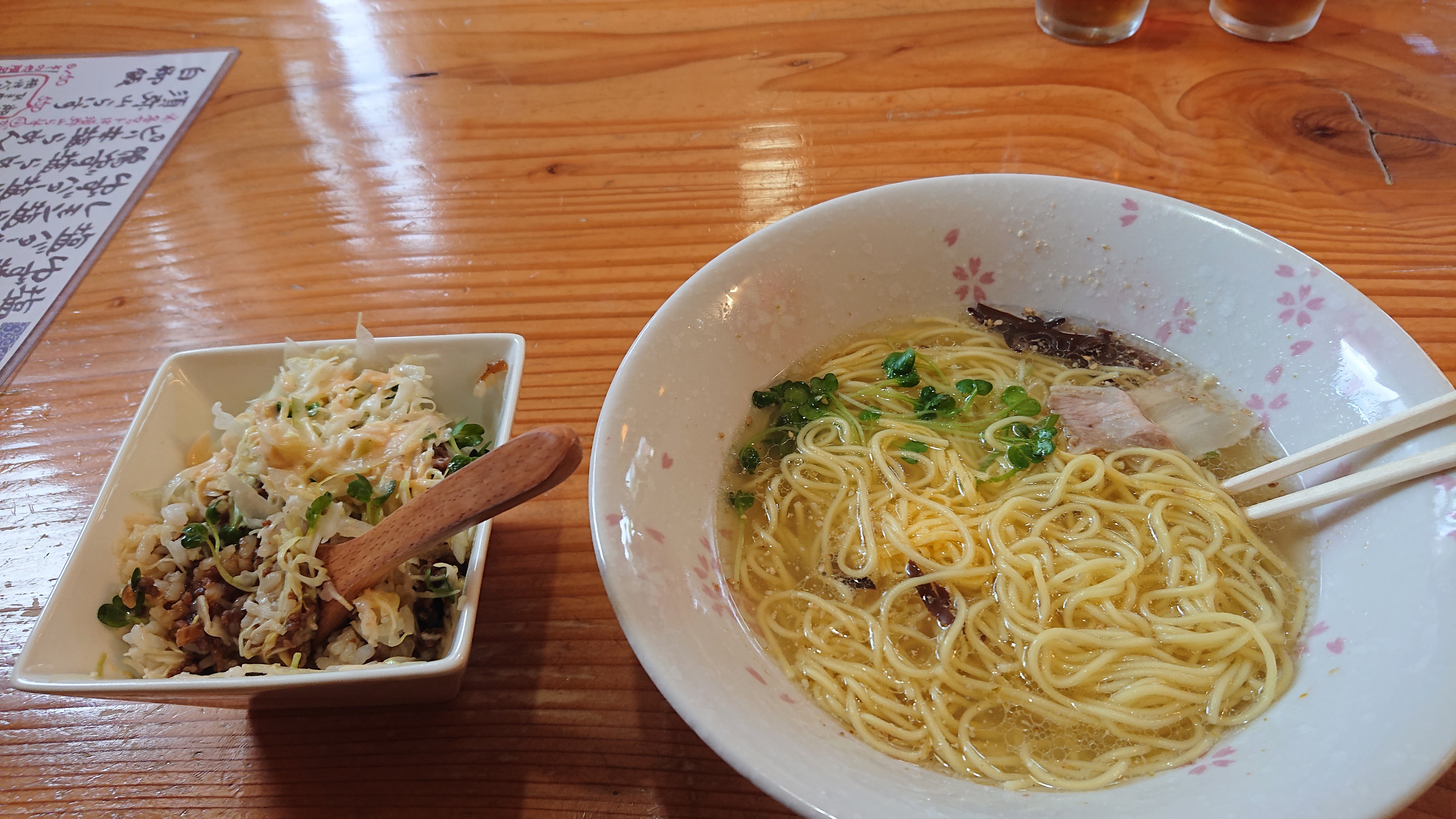 랑쿠jp 음식점-슈미센 라멘의 대표이미지