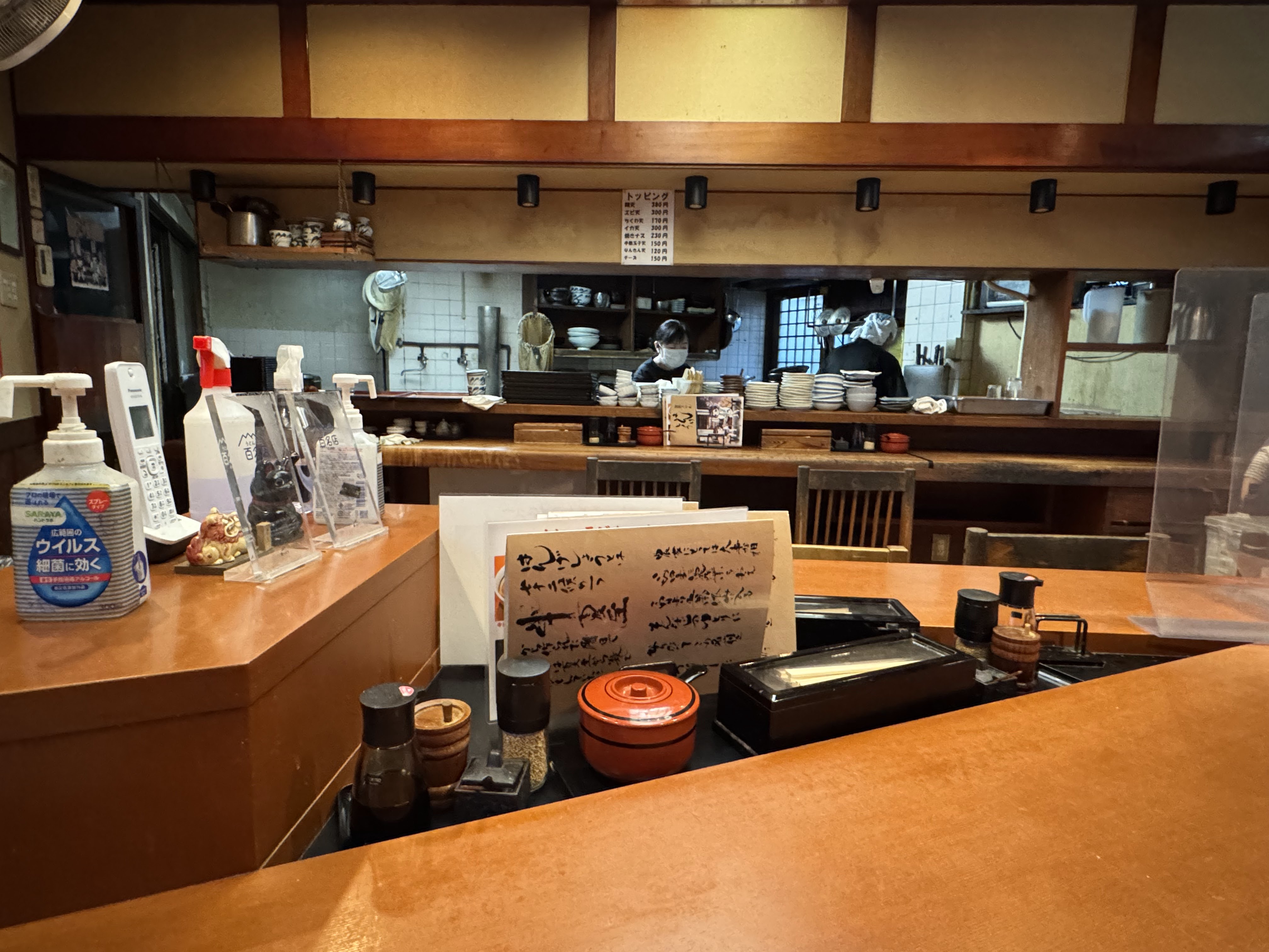 랑쿠jp 음식점-Hangesho의 대표이미지