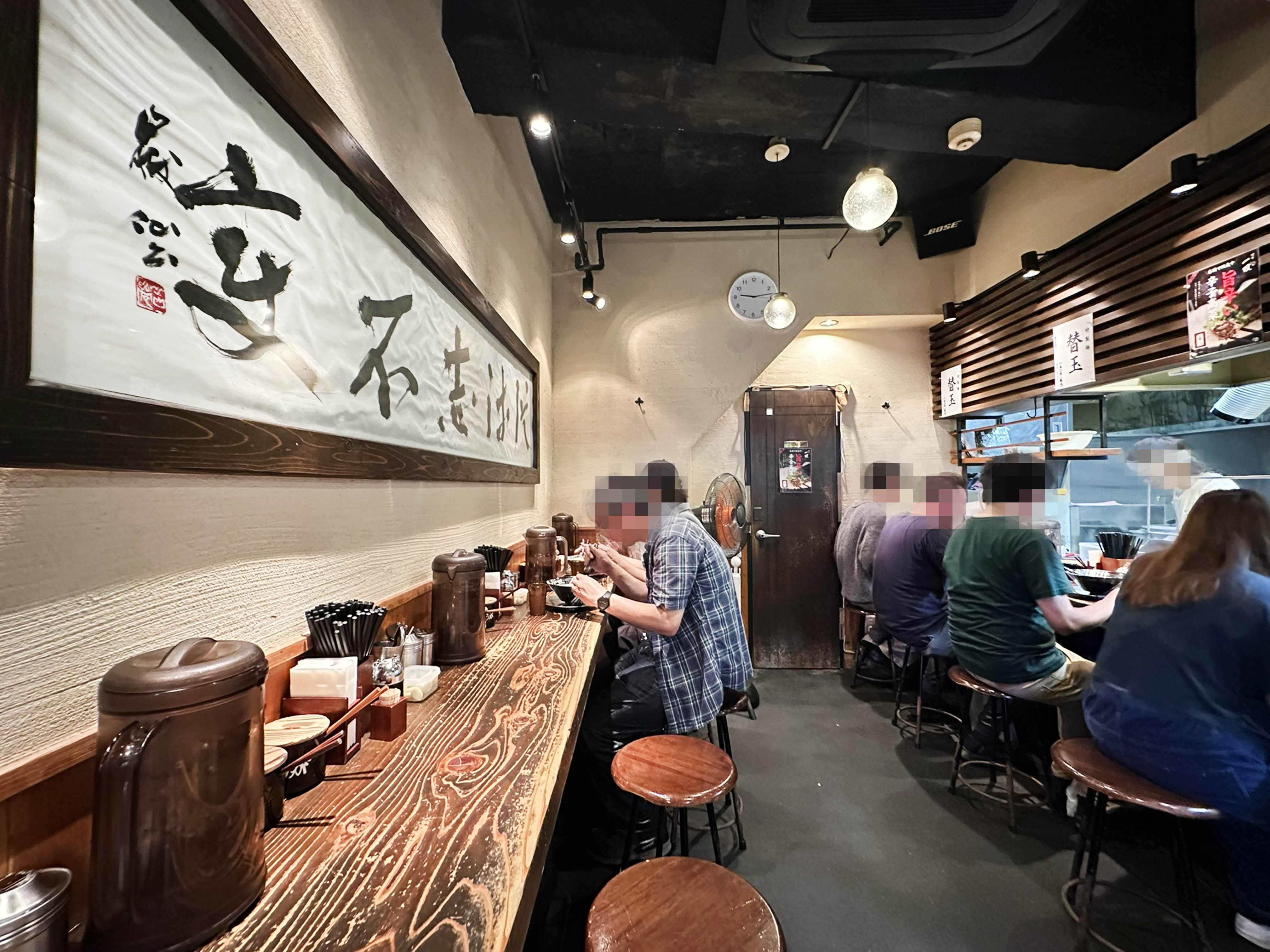 하카타 잇소우 나카스점의 대표사진