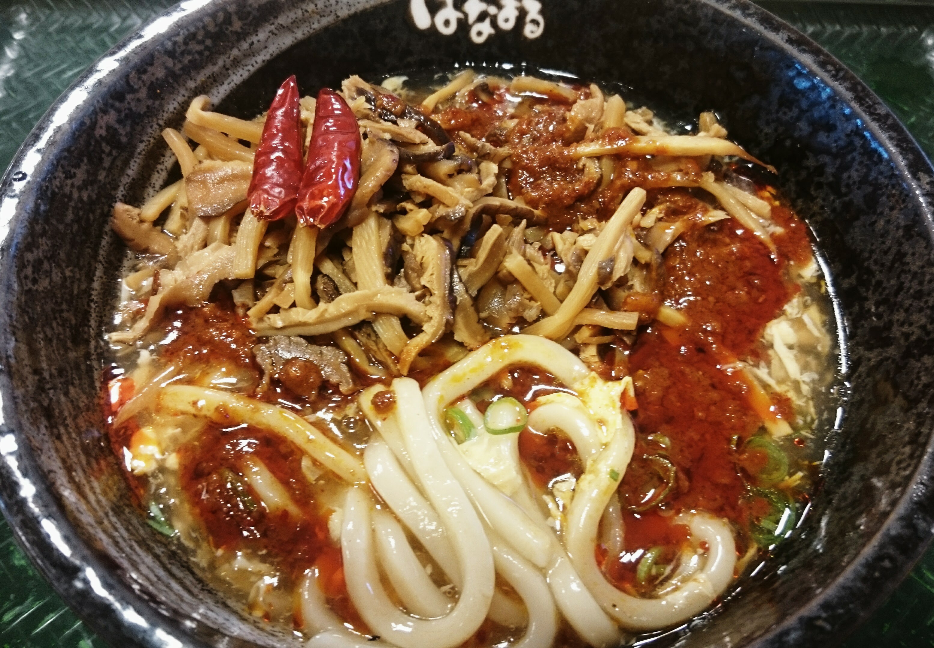 Hanamaru Udon의 대표 이미지