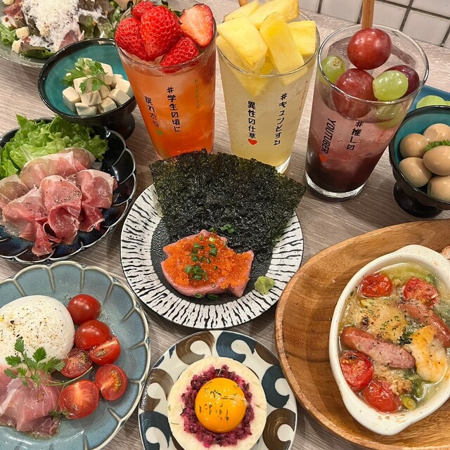 Fish and 7 ~ Totosebun ~ Kyoto Station Store의 대표사진