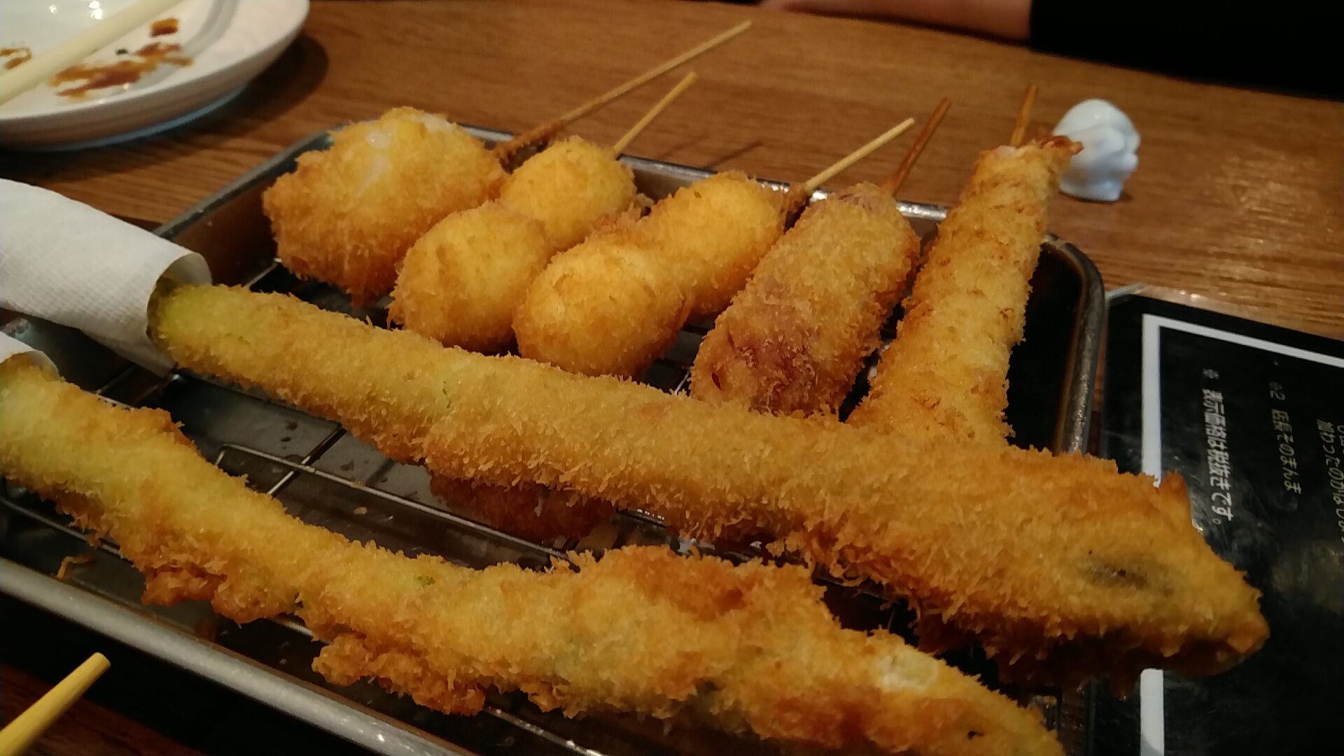 Dontaku의 대표사진