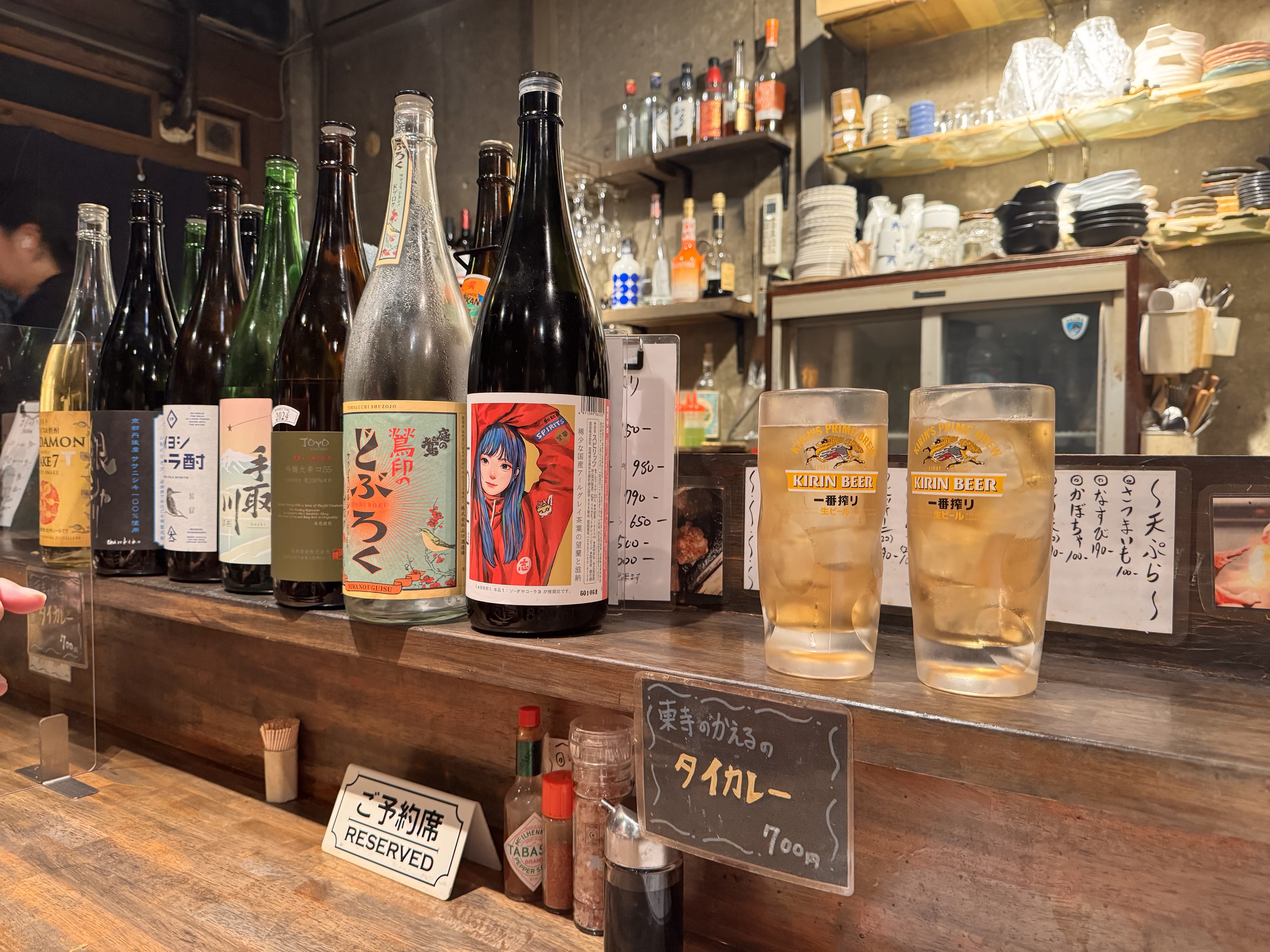 랑쿠jp 음식점-Tō-ji no Kaeru Shokudō의 대표이미지