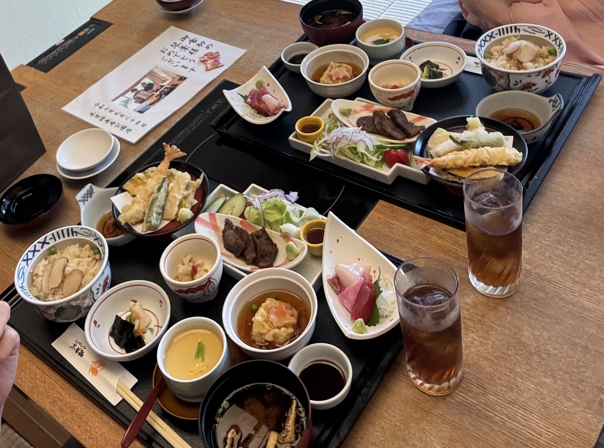 Kisoji Nagai-koen의 대표 이미지