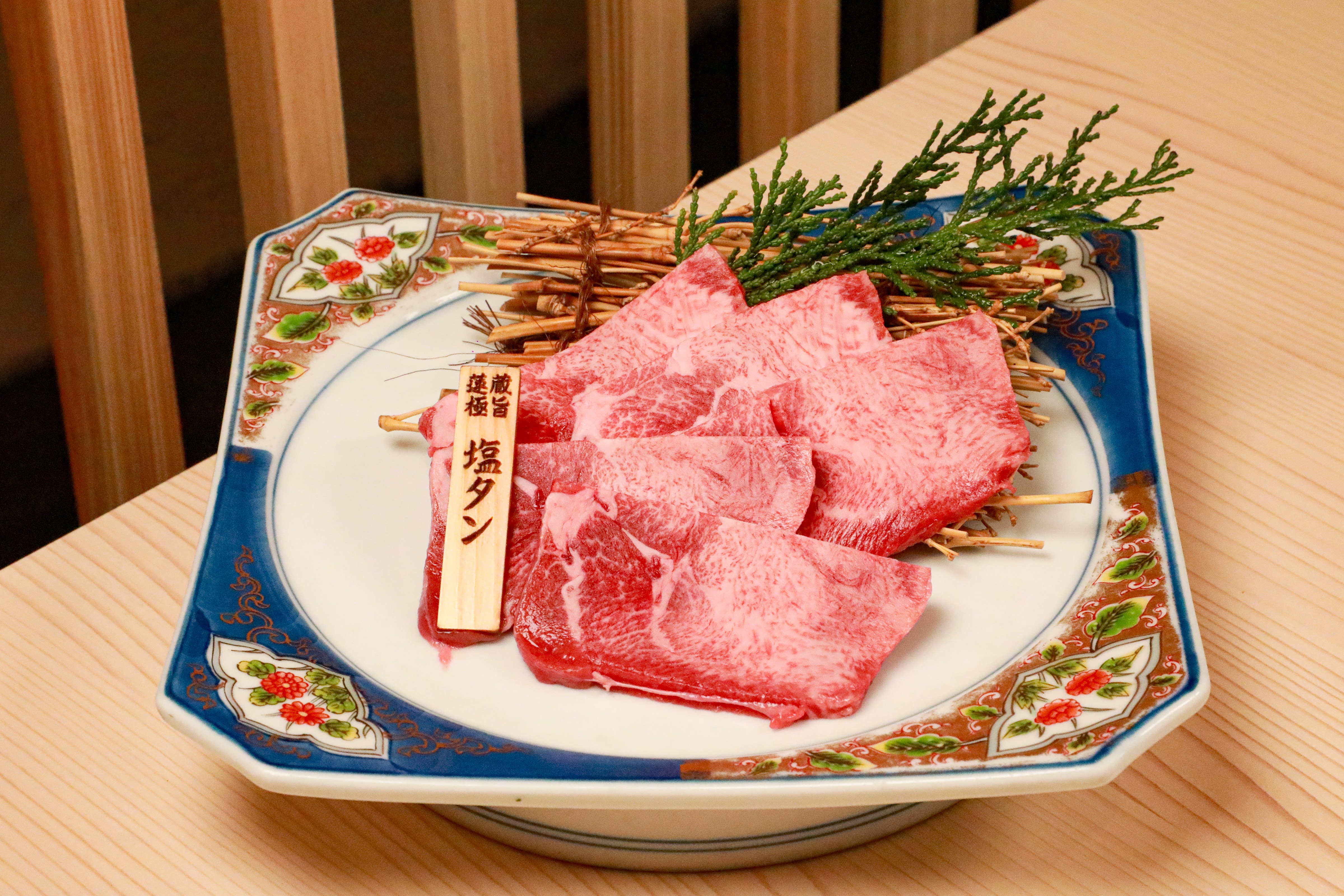 랑쿠jp 음식점-京の焼肉処 蓮蔵 烏丸의 대표이미지