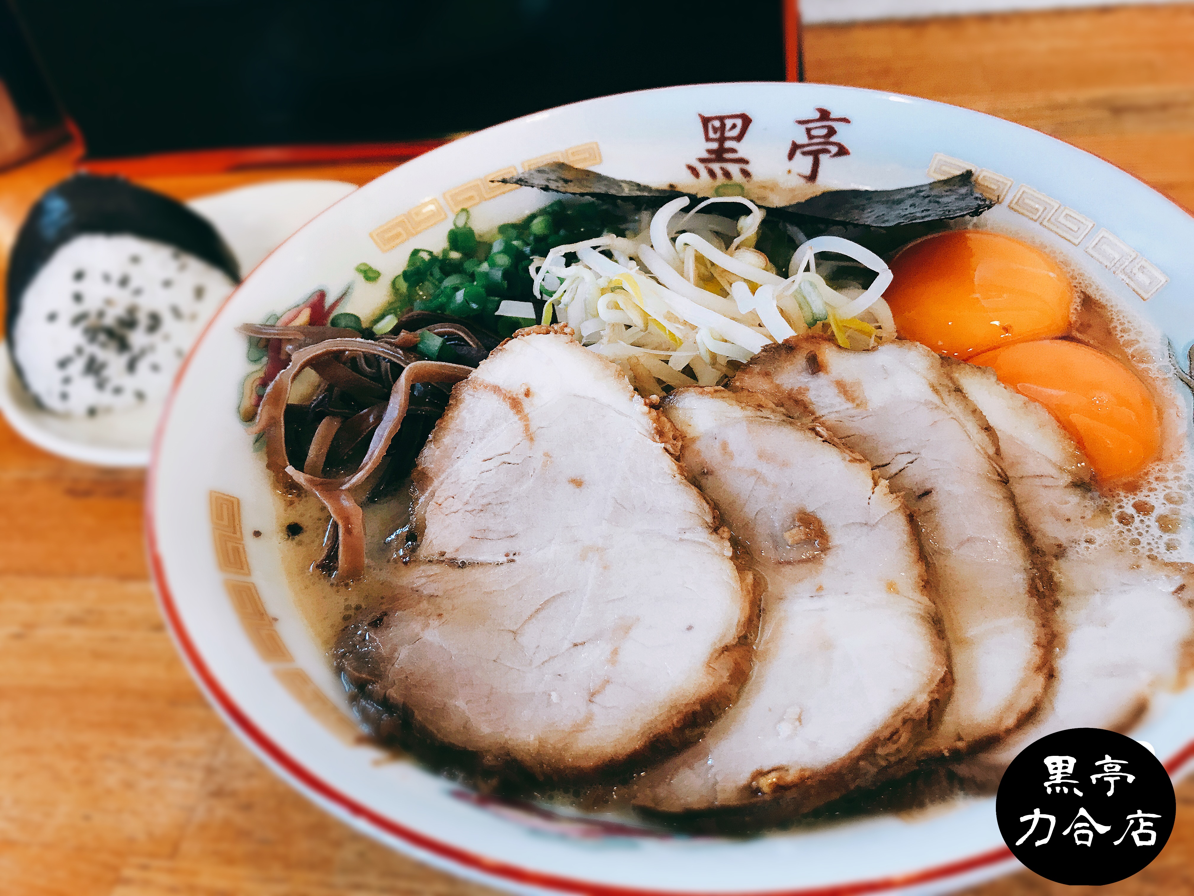 랑쿠jp 음식점-Kurotei Rikigo의 대표이미지