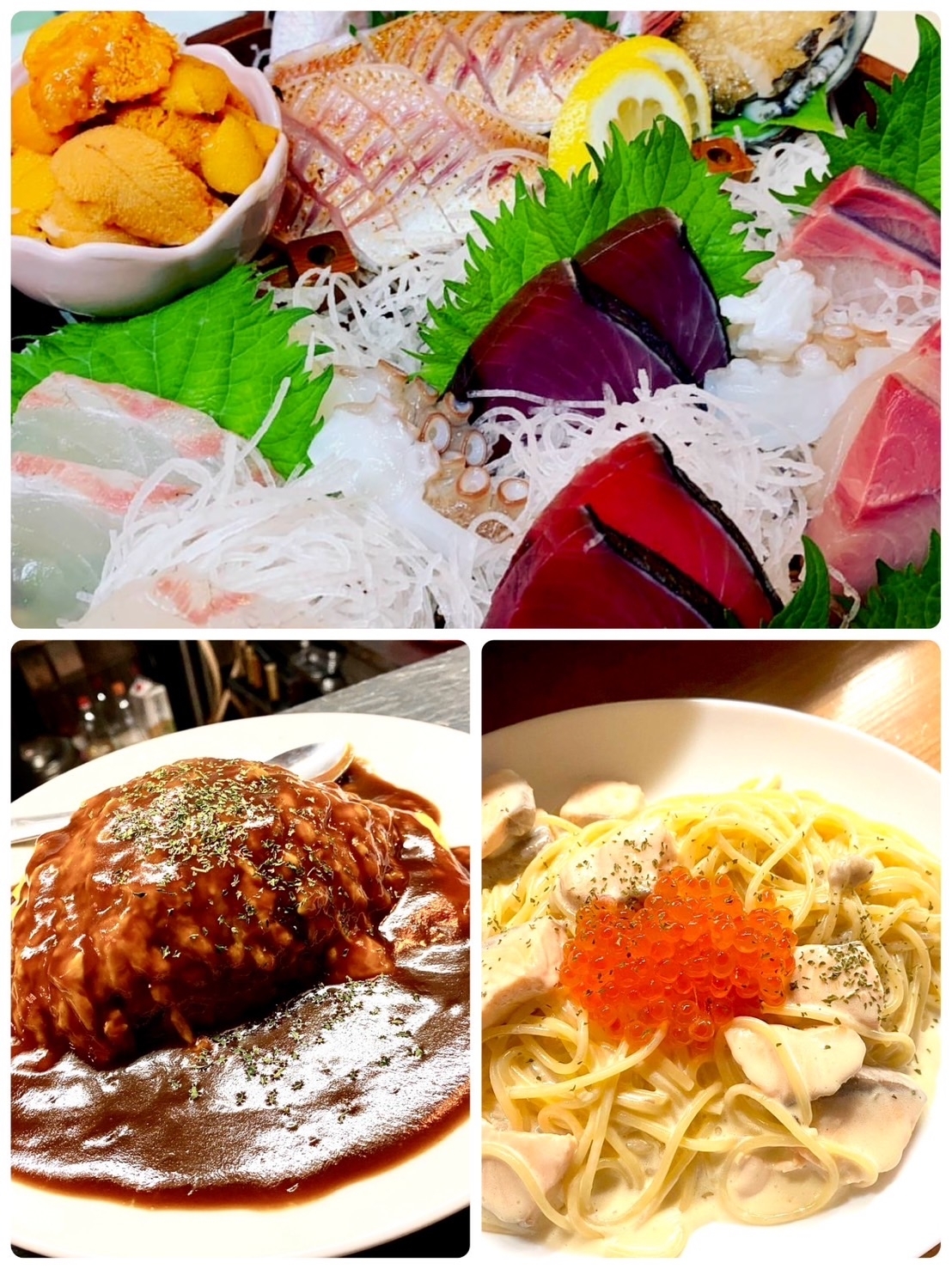 めし処 釣ヤ의 대표사진