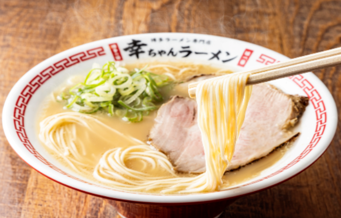 랑쿠jp 음식점-코우짱라멘 후쿠오카공항점의 대표이미지