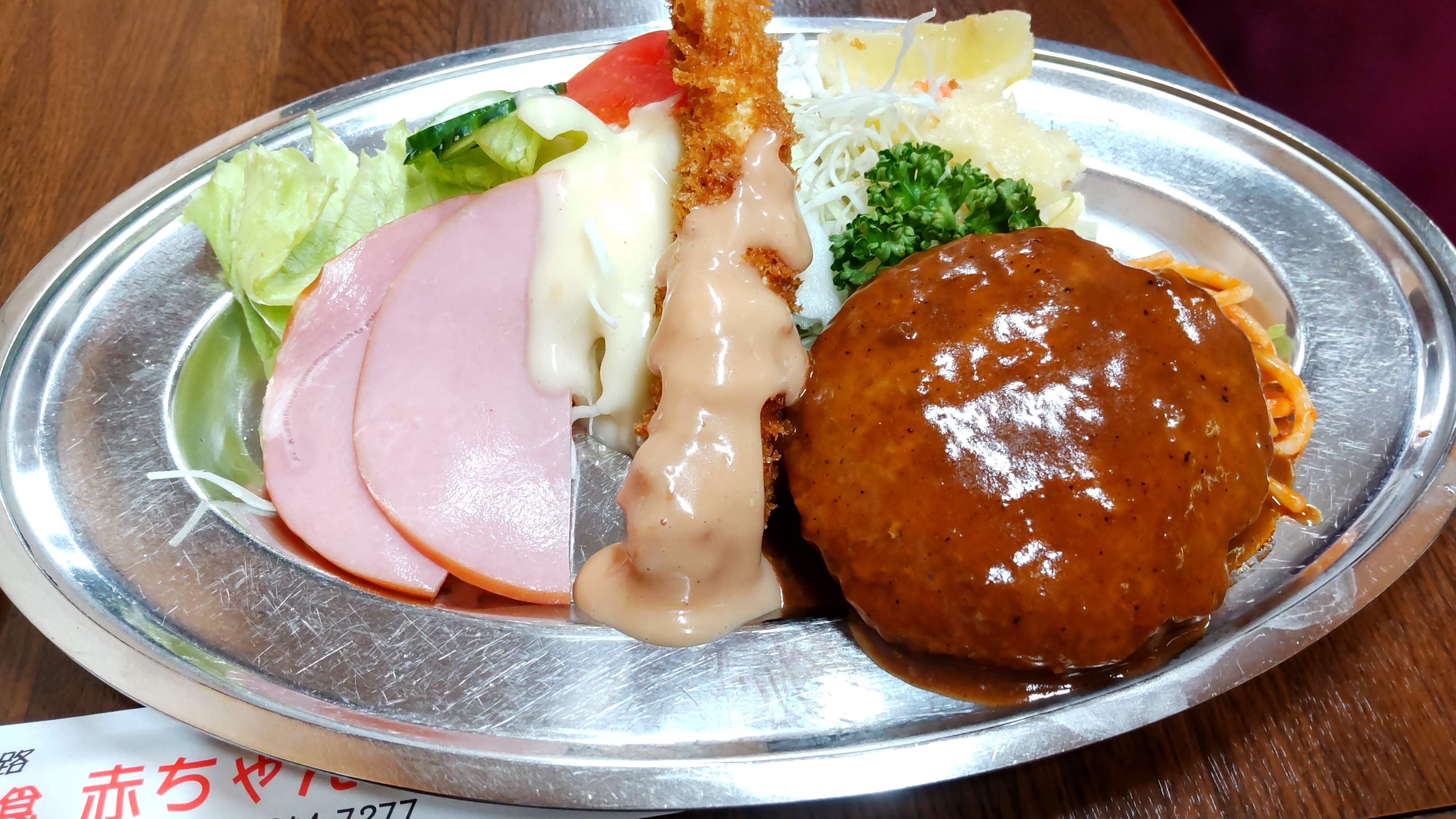 洋食 赤ちゃん 国体道路의 대표사진