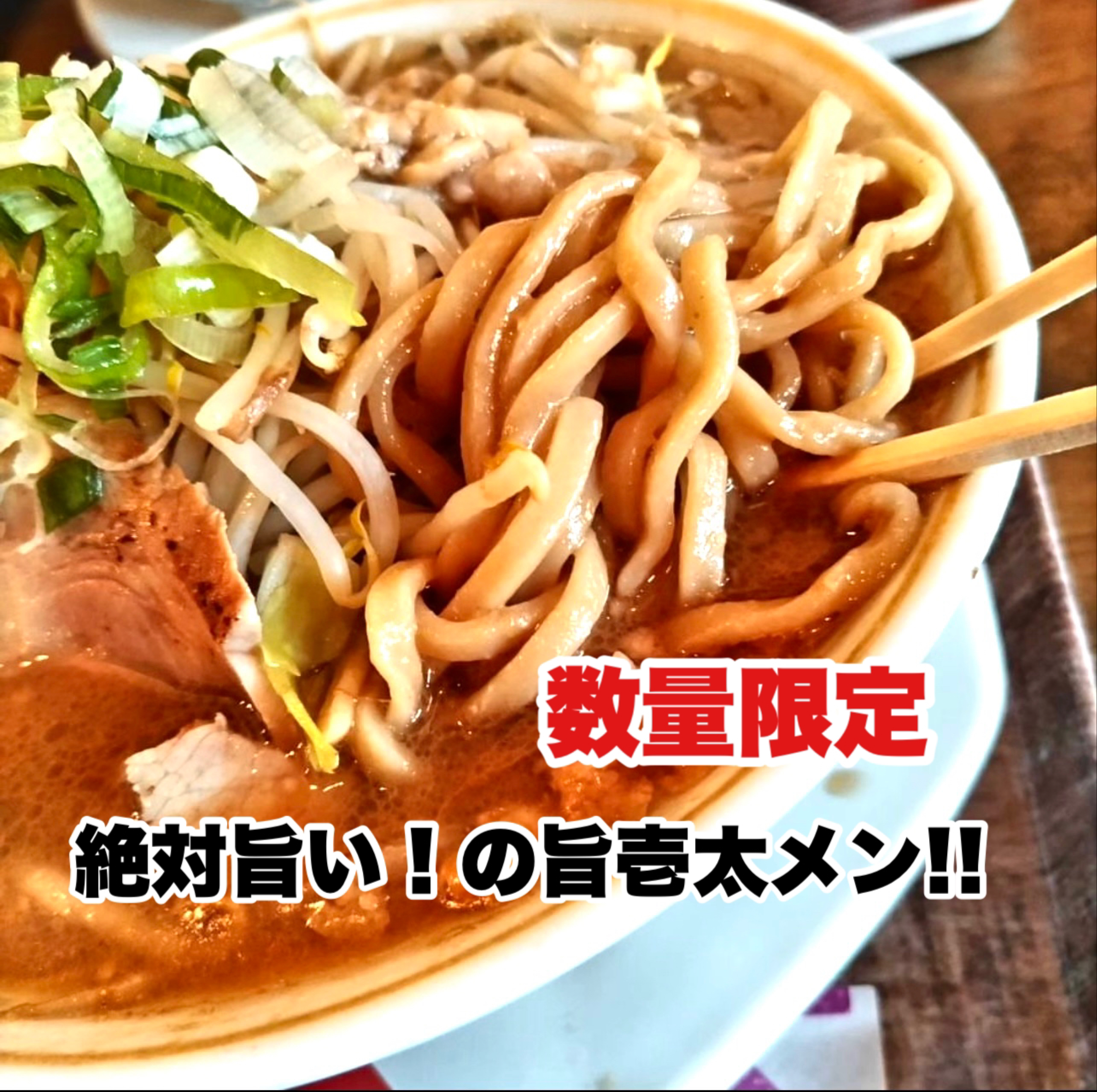 旨壱商店의 대표 이미지