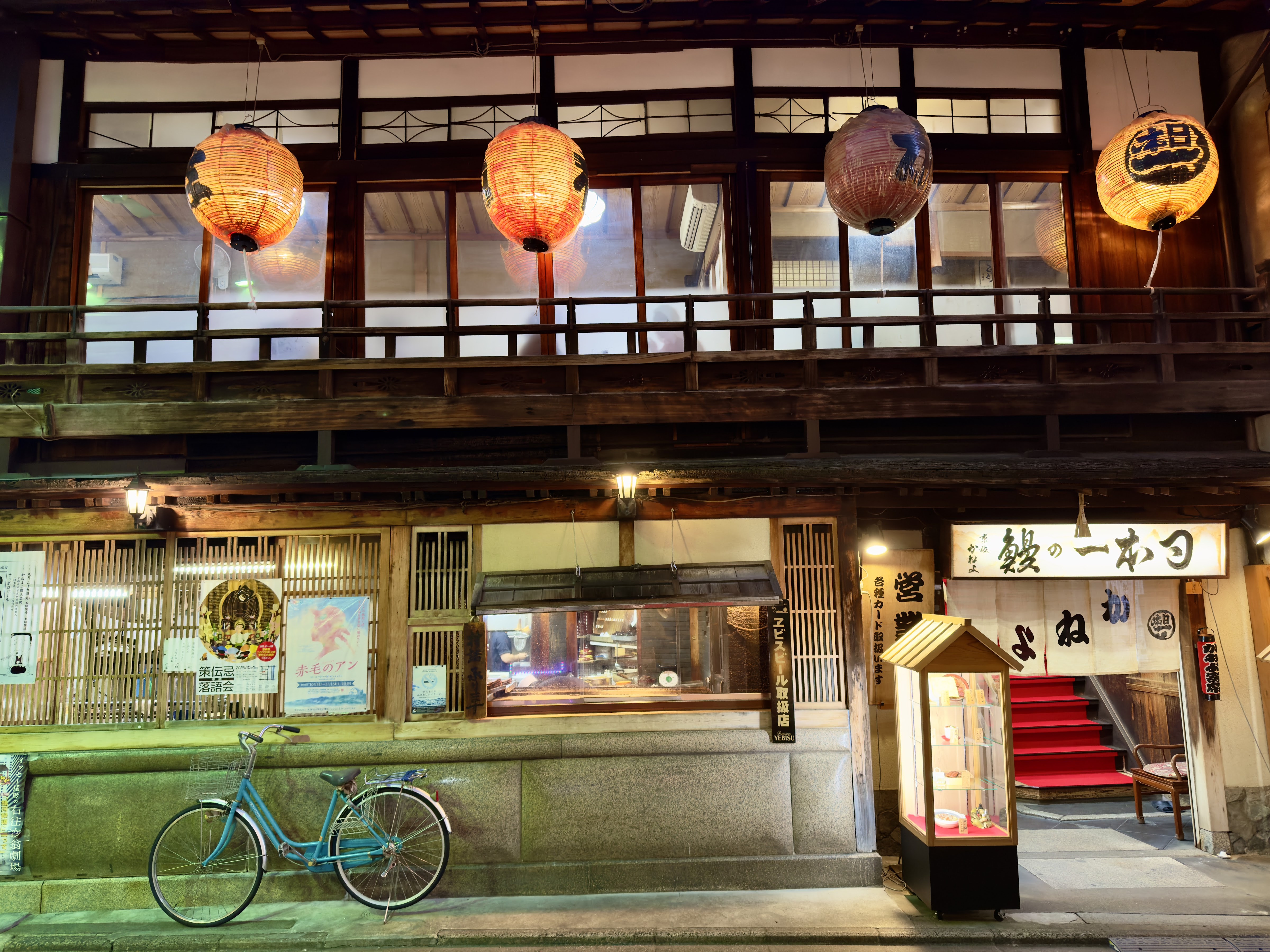 카네요의 대표사진