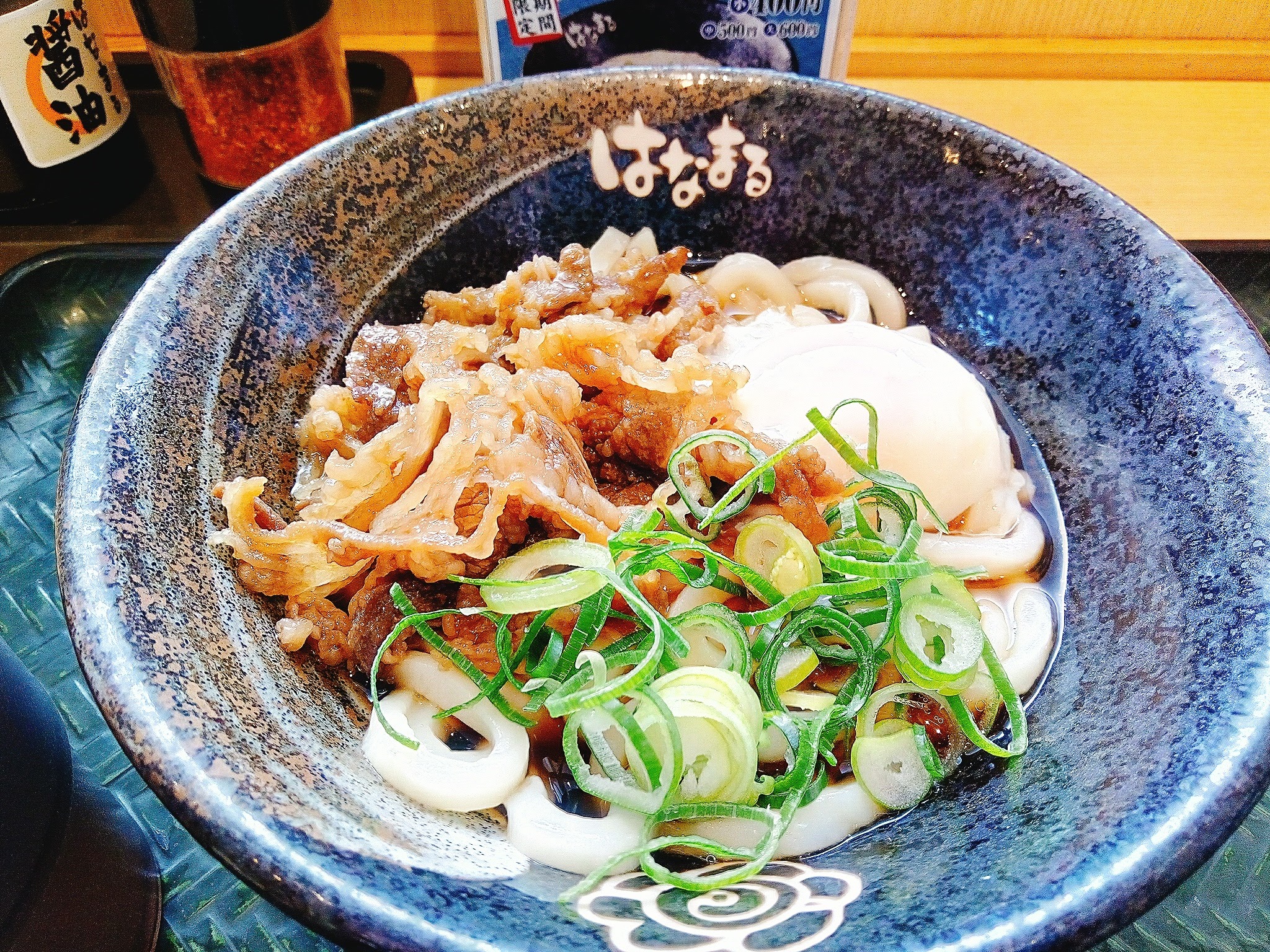 Hanamaru Udon의 대표사진