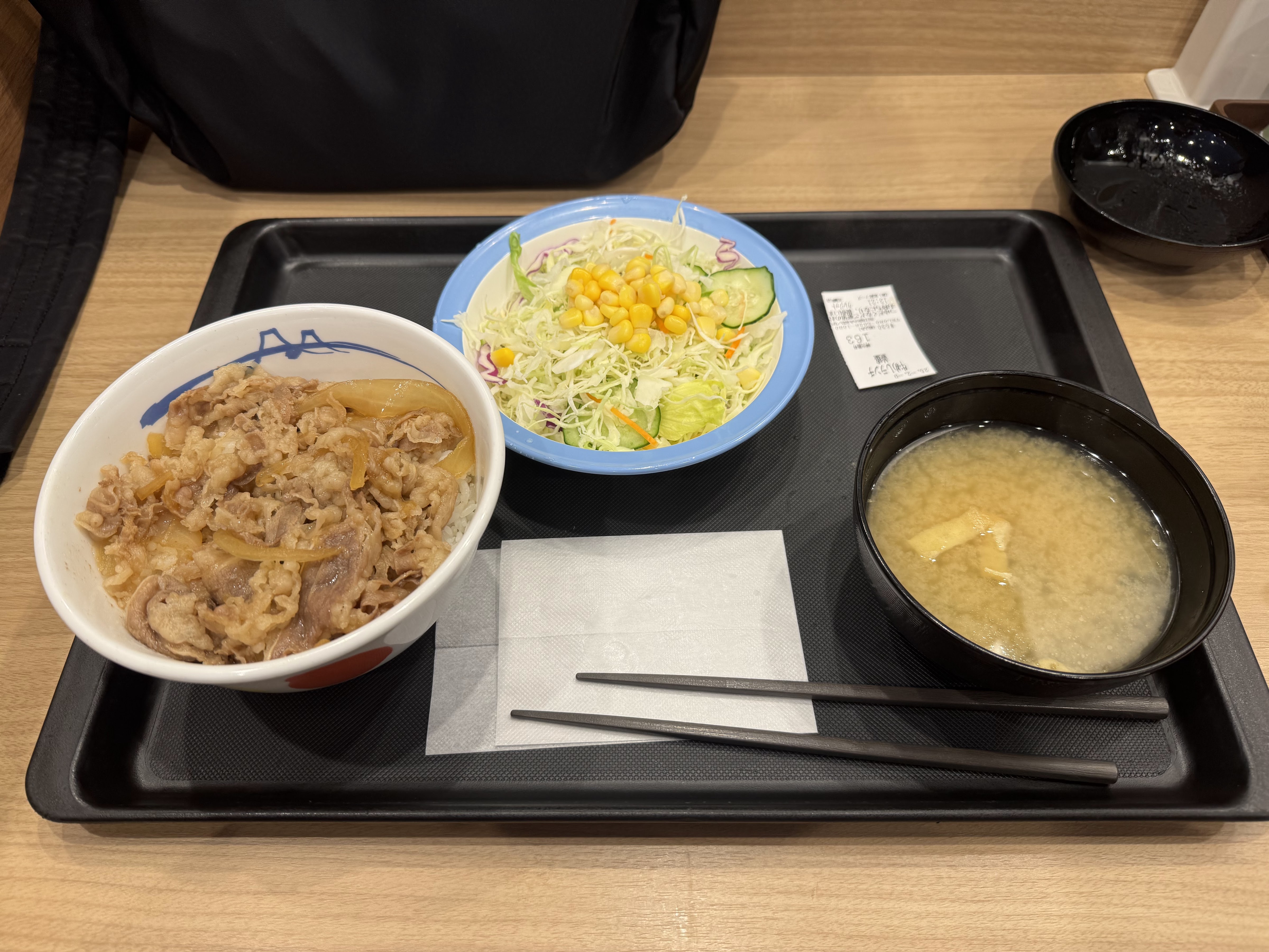 송옥 화원정점의 대표사진